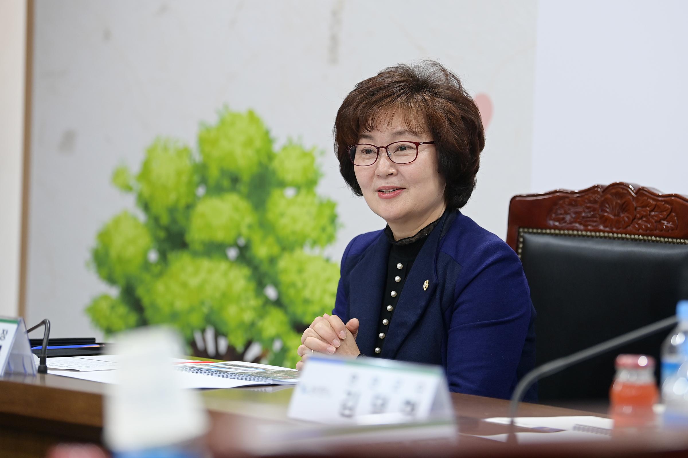 헬스케어센터 기본계획 구상 및 군계획시설 결정 용역 최종보고회