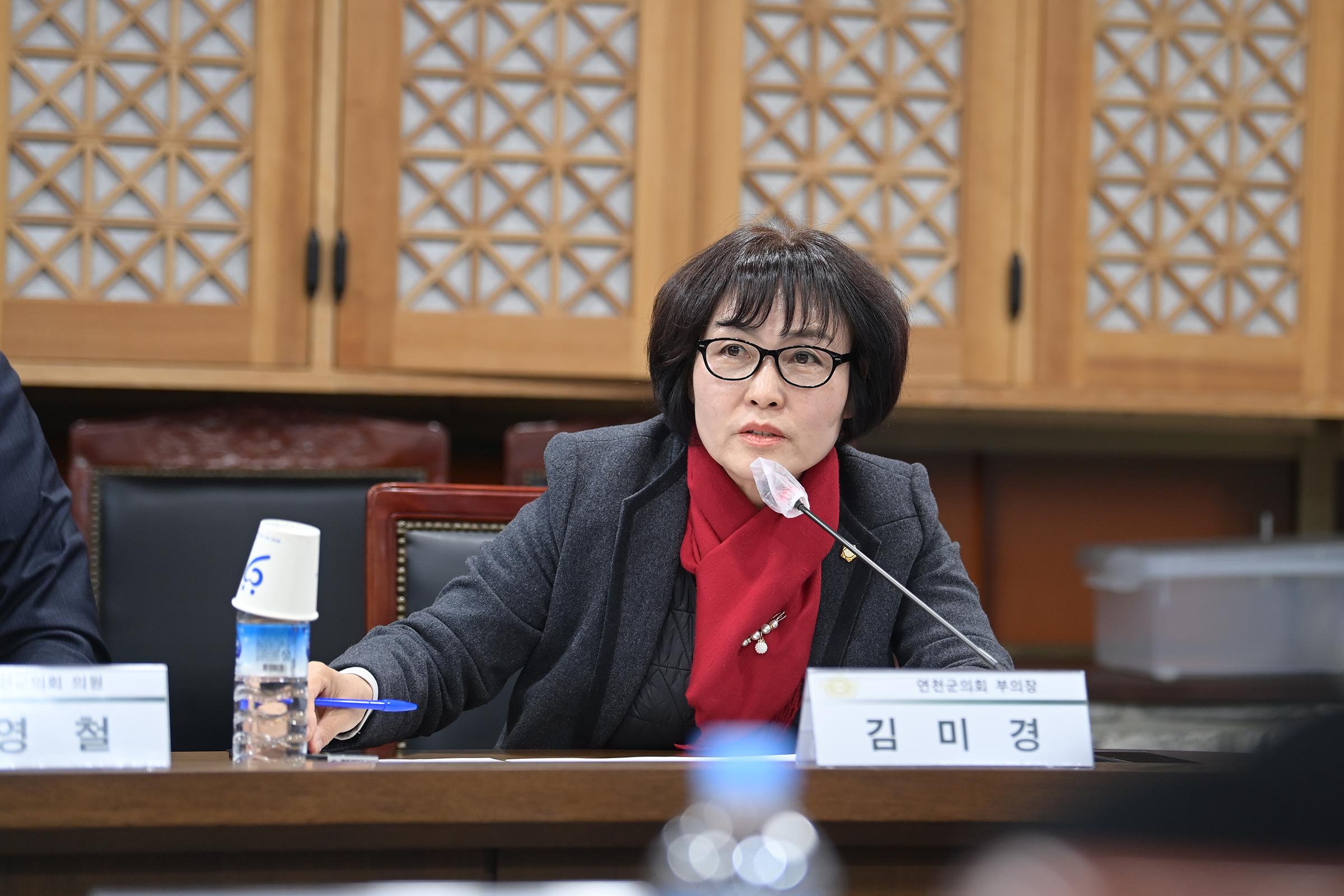 연천 DMZ 국제음악제 강평 보고회