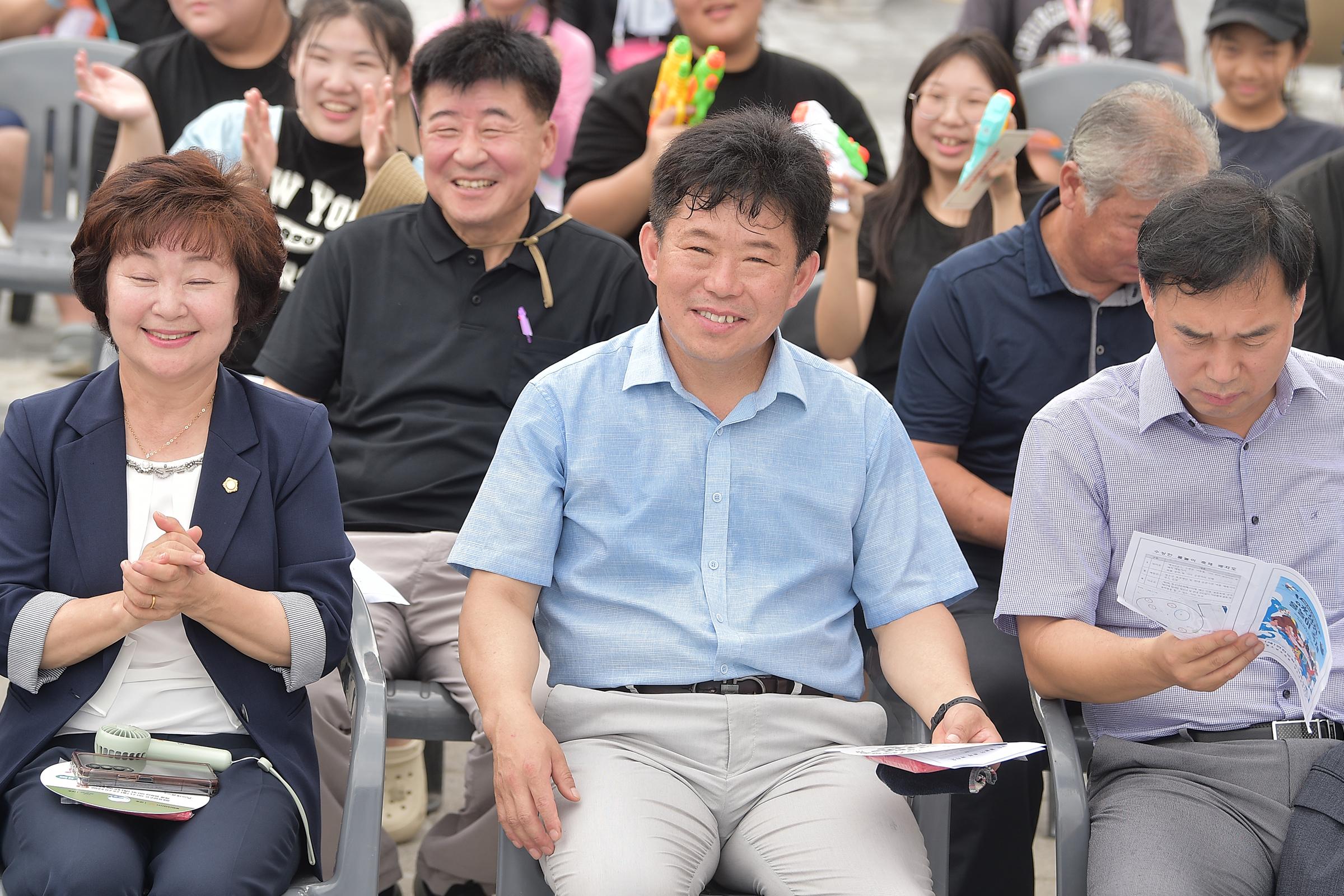 제3회 연천군 청소년 워터문화페스티벌 - 水상한 물놀이 축제