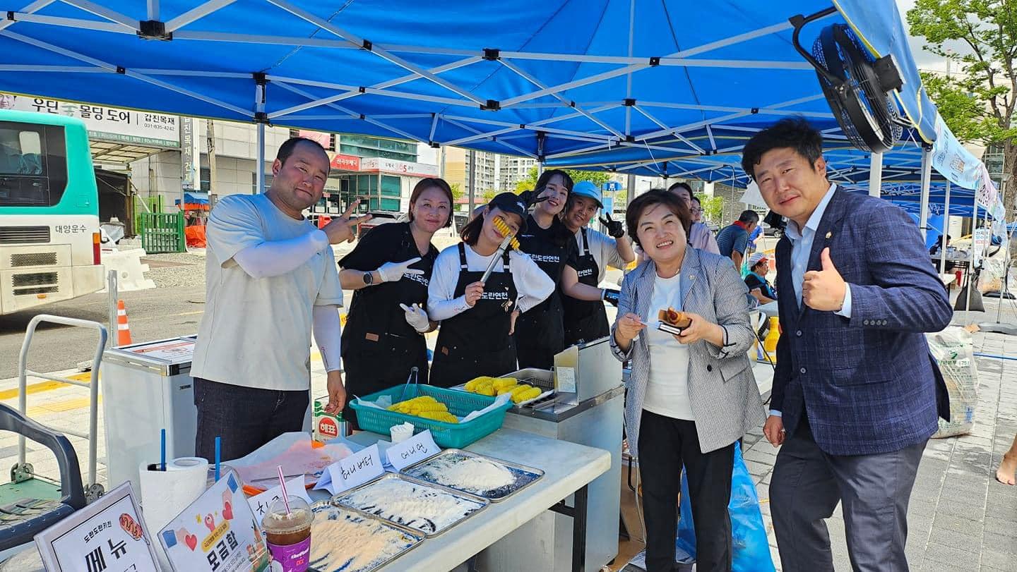 제3회 연천군 청소년 워터문화페스티벌 - 水상한 물놀이 축제