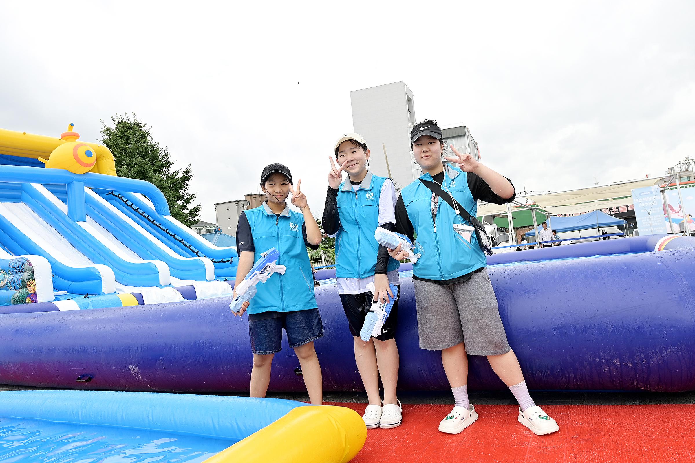 제3회 연천군 청소년 워터문화페스티벌 - 水상한 물놀이 축제