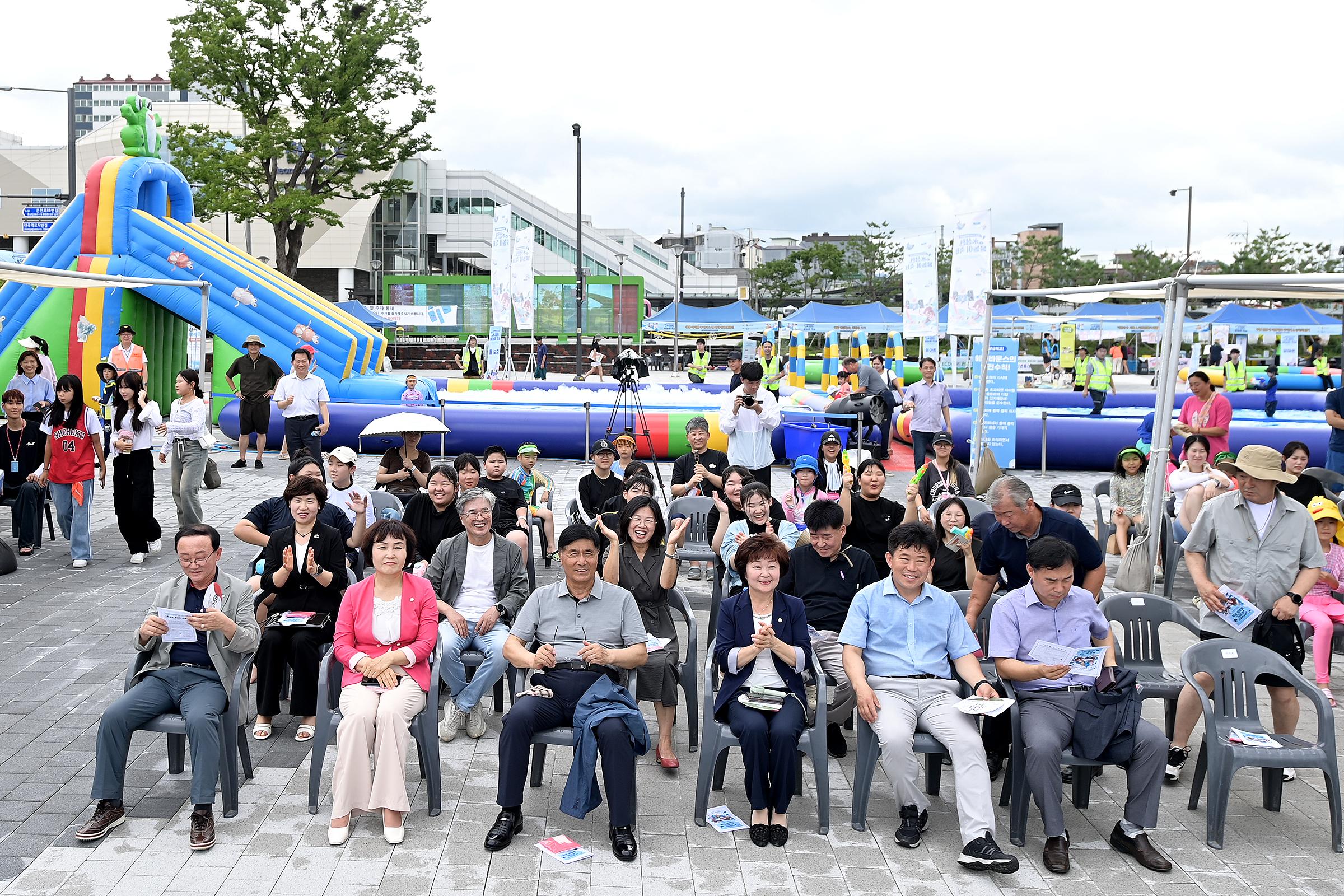 제3회 연천군 청소년 워터문화페스티벌 - 水상한 물놀이 축제