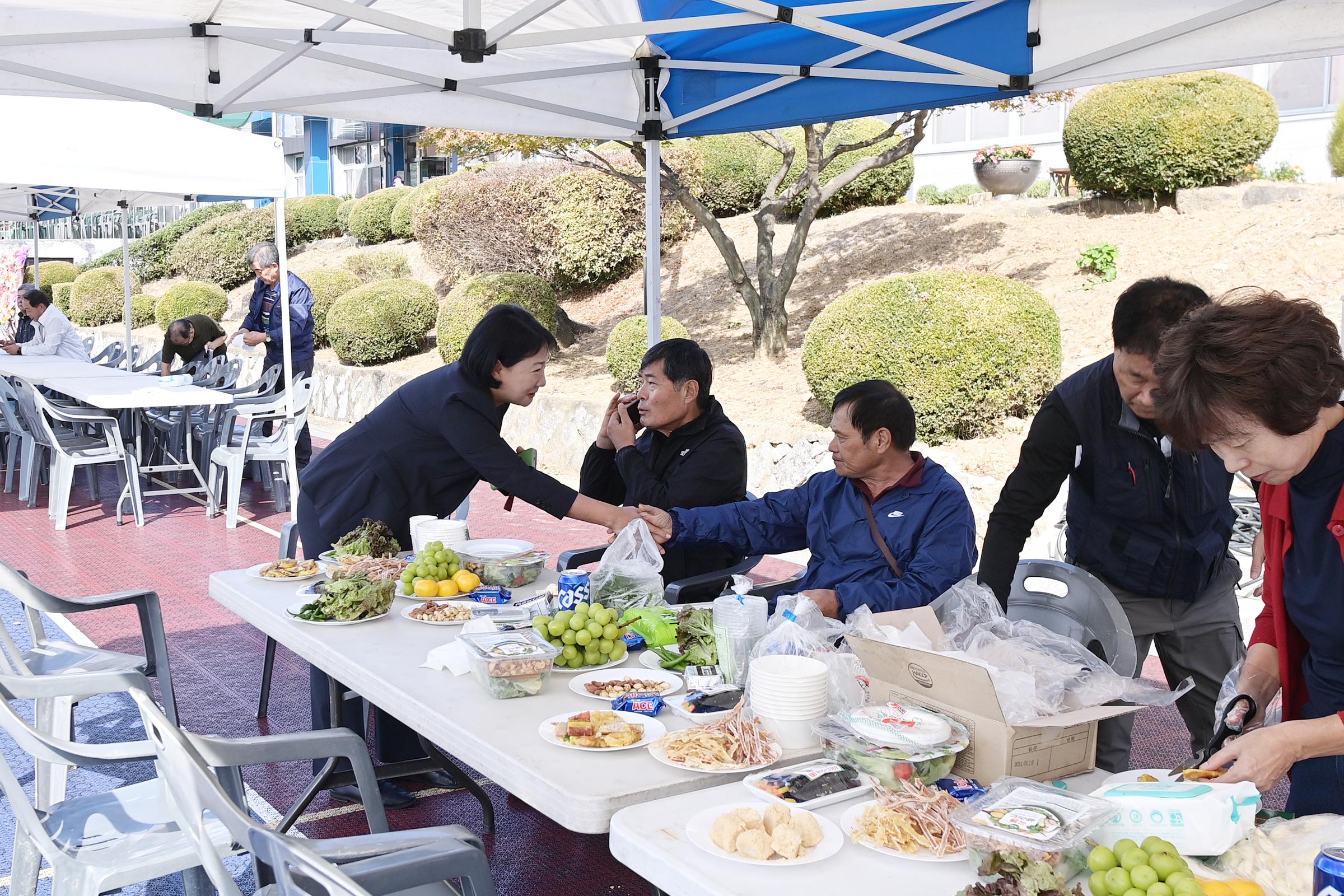 제40회 전곡고 총동문 체육대회