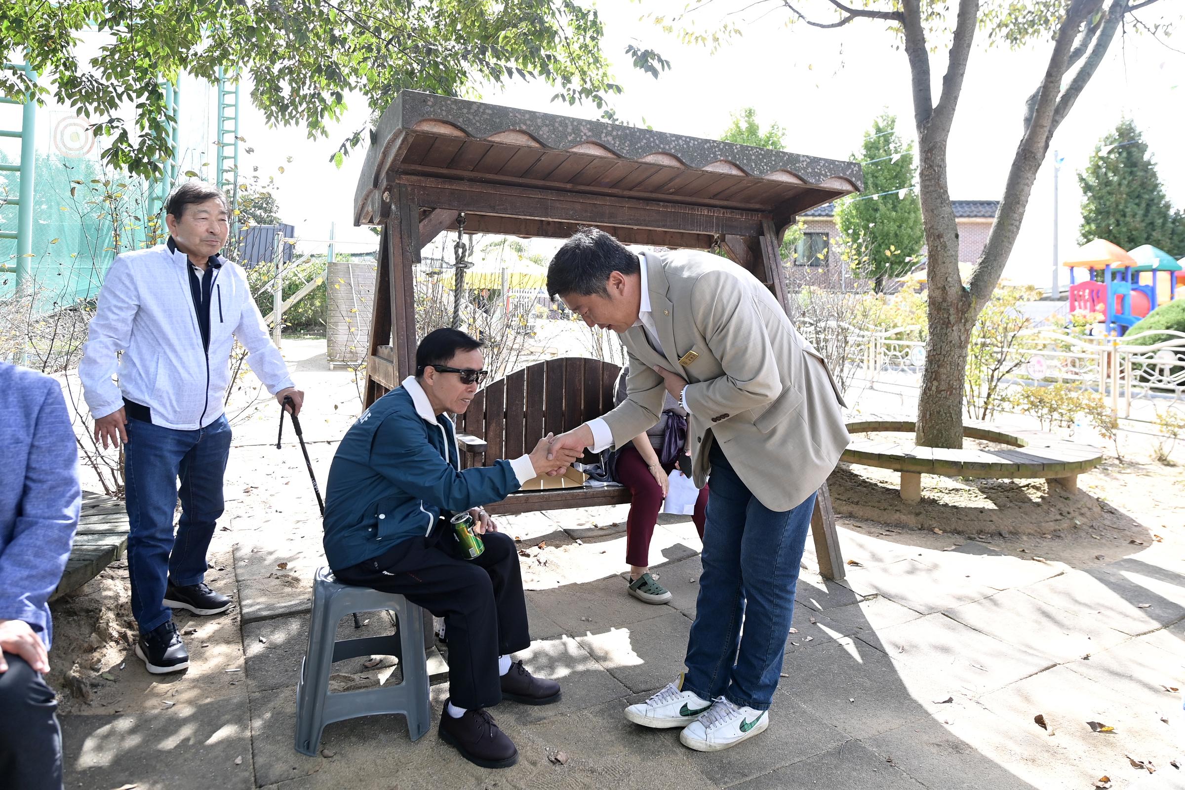 제8회 연천노곡초등학교 총동문회 체육대회