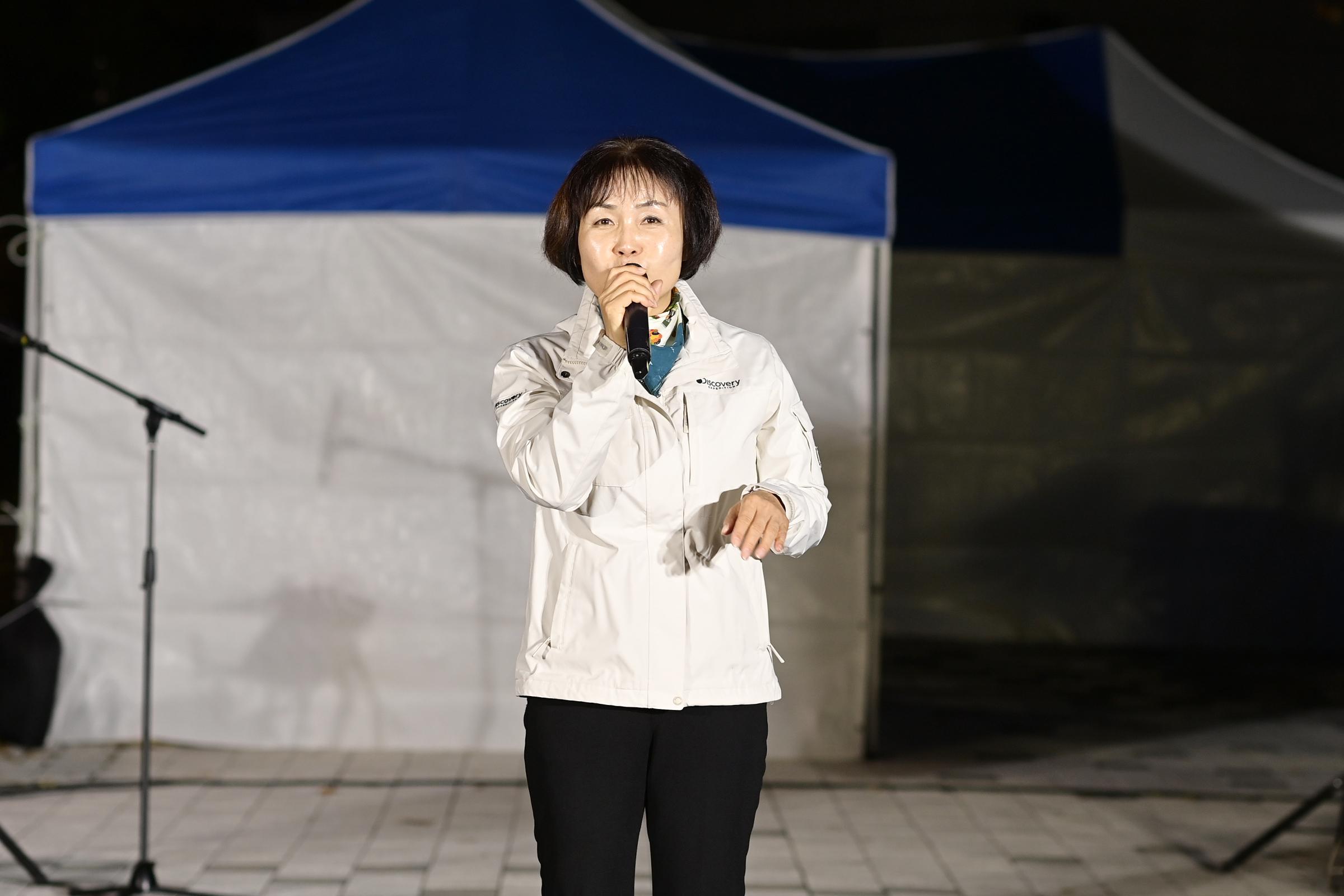 e편한세상연천웰스하임 문화의 밤