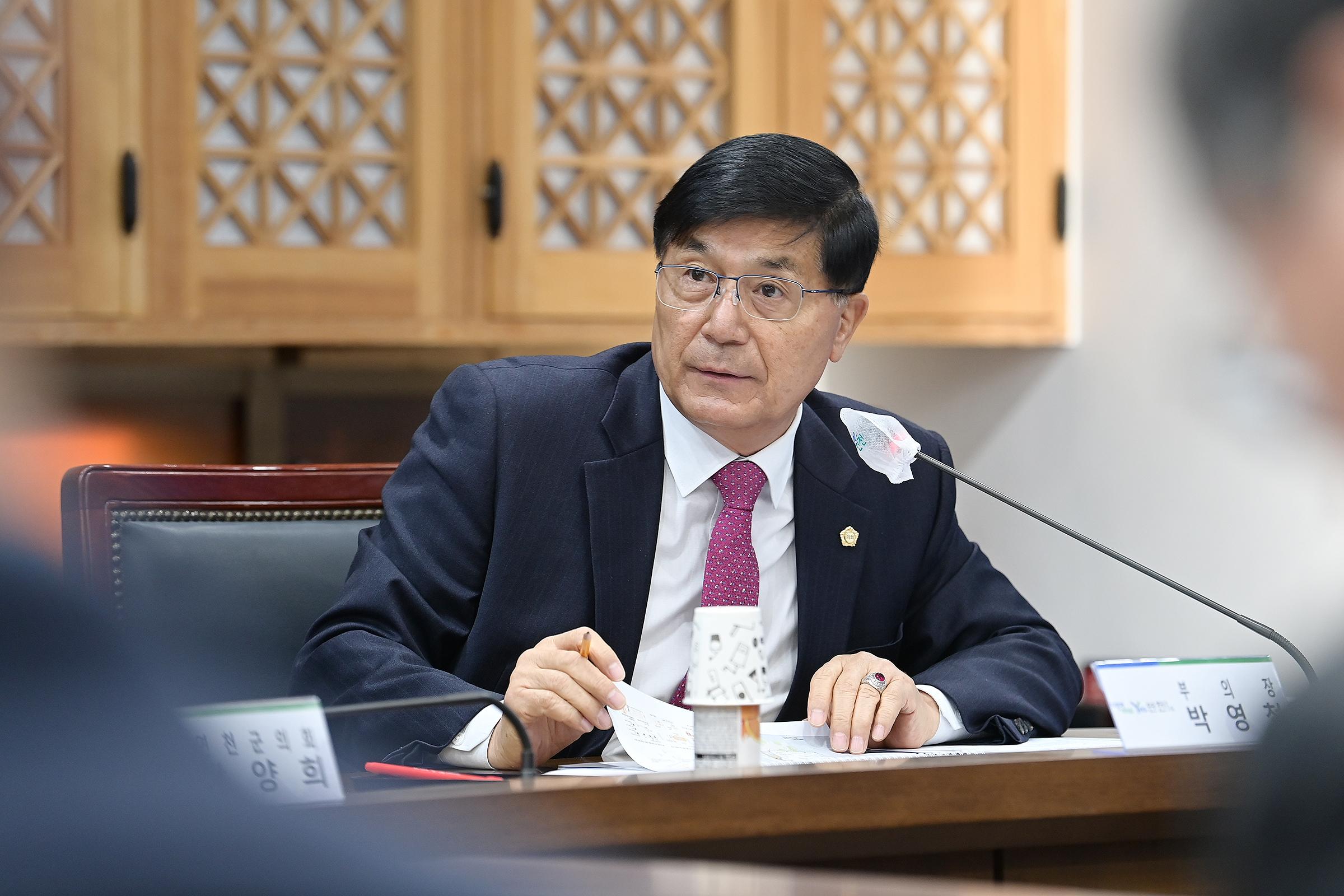 전곡 플레이파크 건립사업 기본 및 실시설계 용역 착수보고회