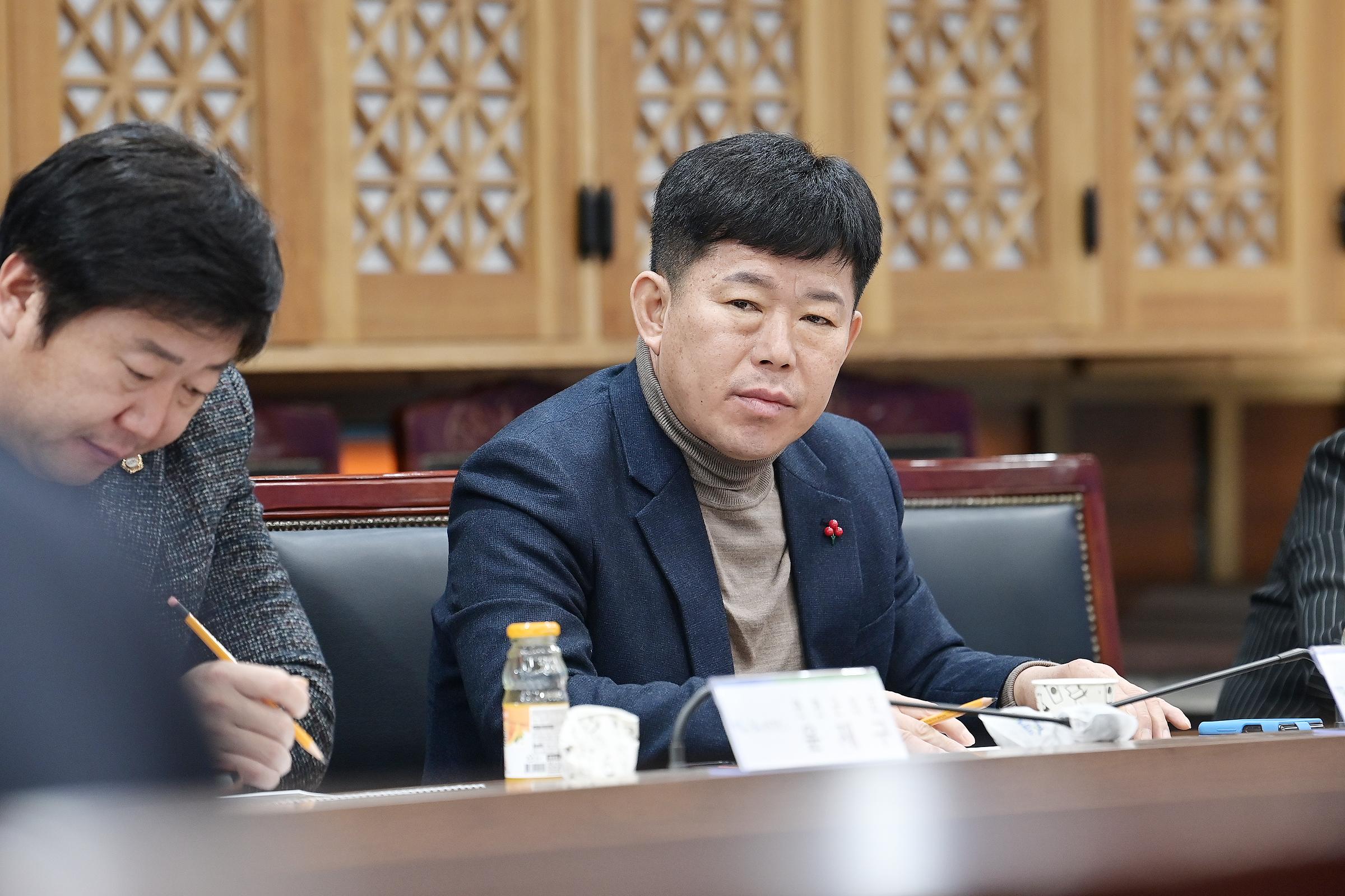 전곡 플레이파크 건립사업 기본 및 실시설계 용역 착수보고회