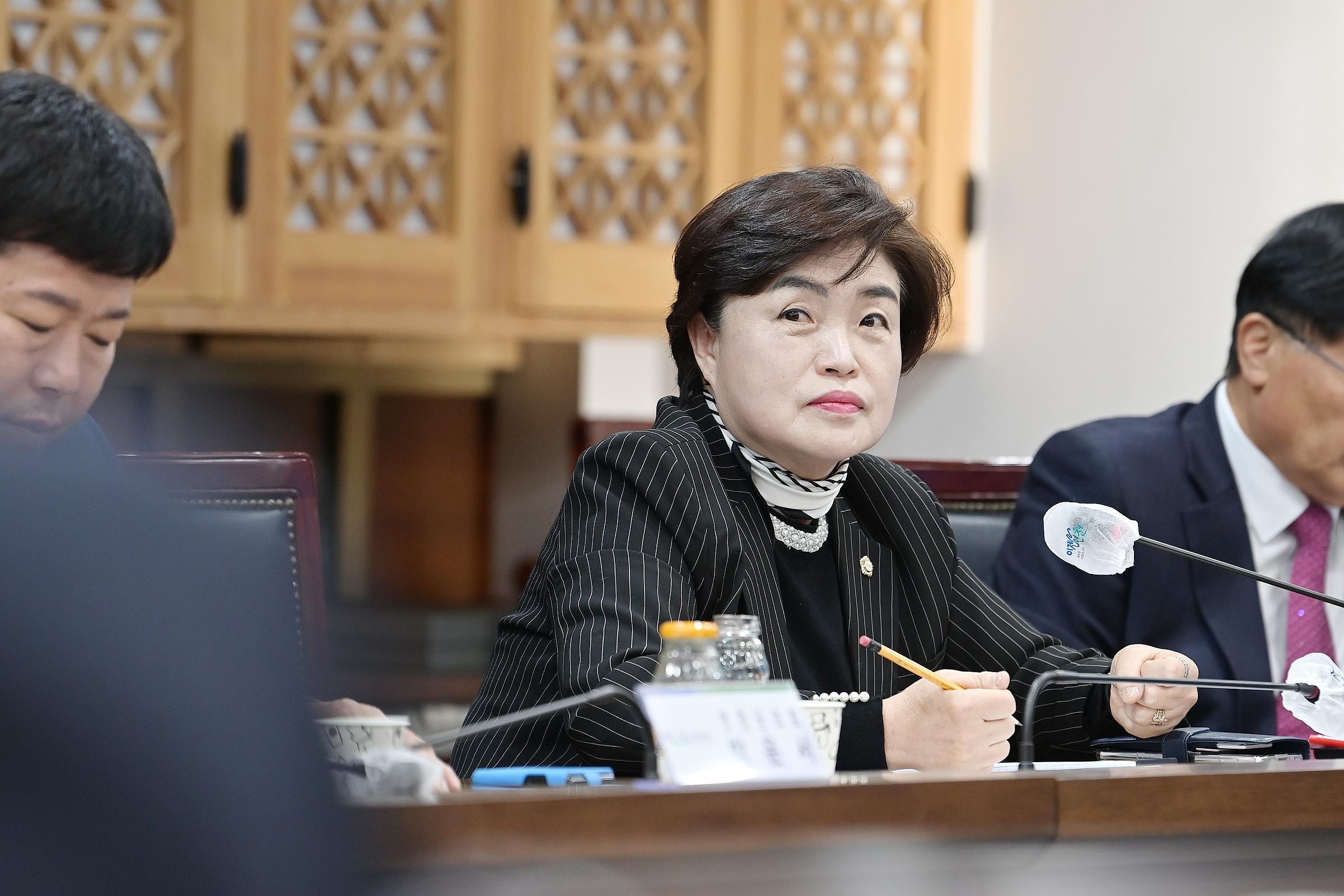 전곡 플레이파크 건립사업 기본 및 실시설계 용역 착수보고회