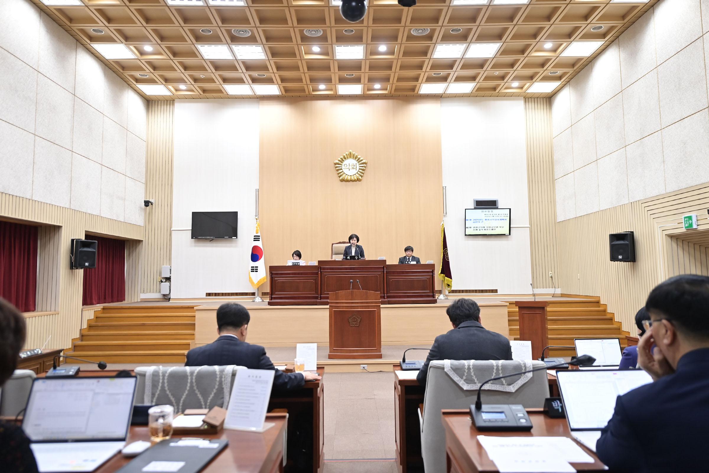제292회 연천군의회 임시회 제2차 본회의