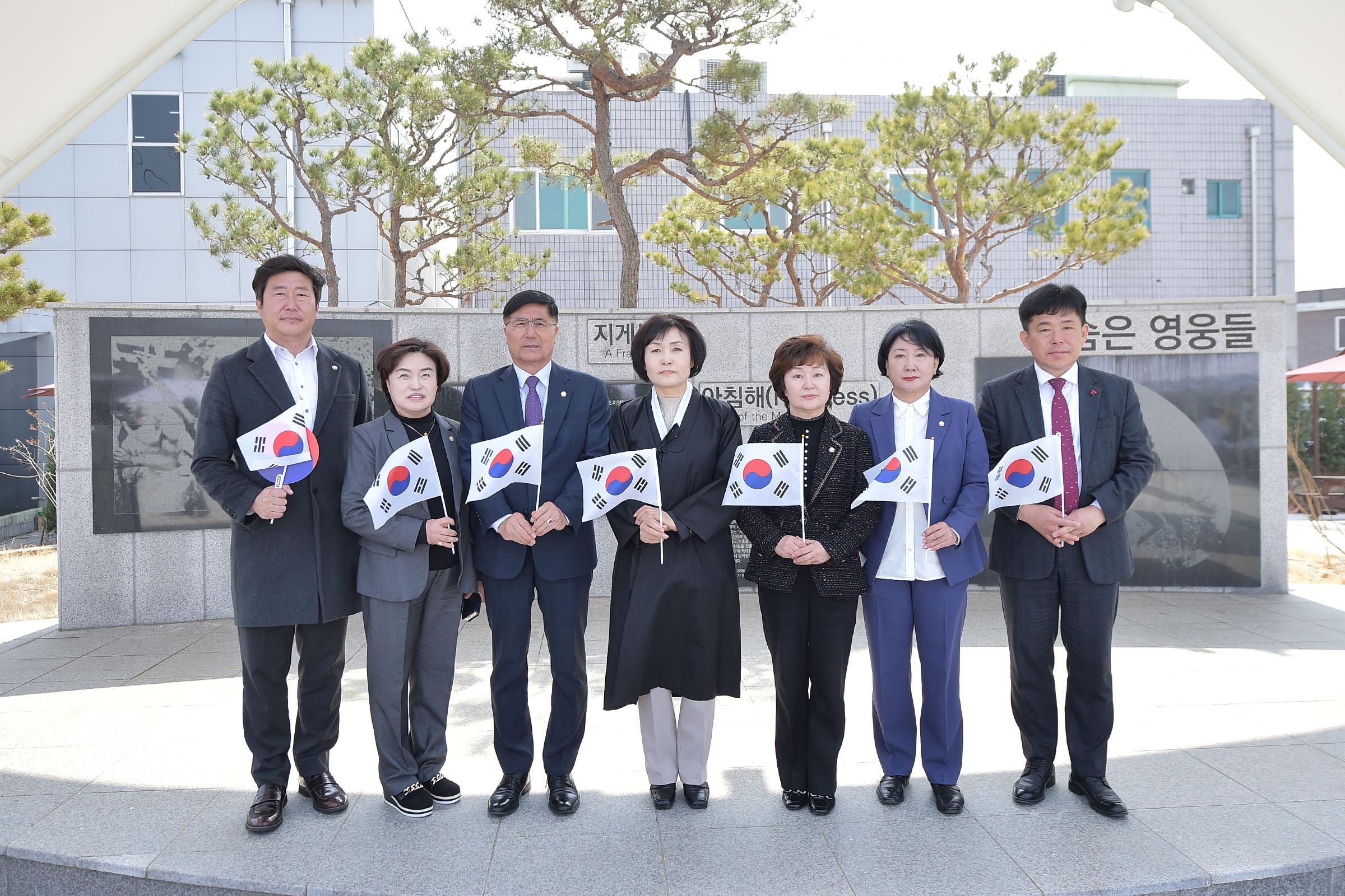 제106주년 연천군 삼일운동 기념식