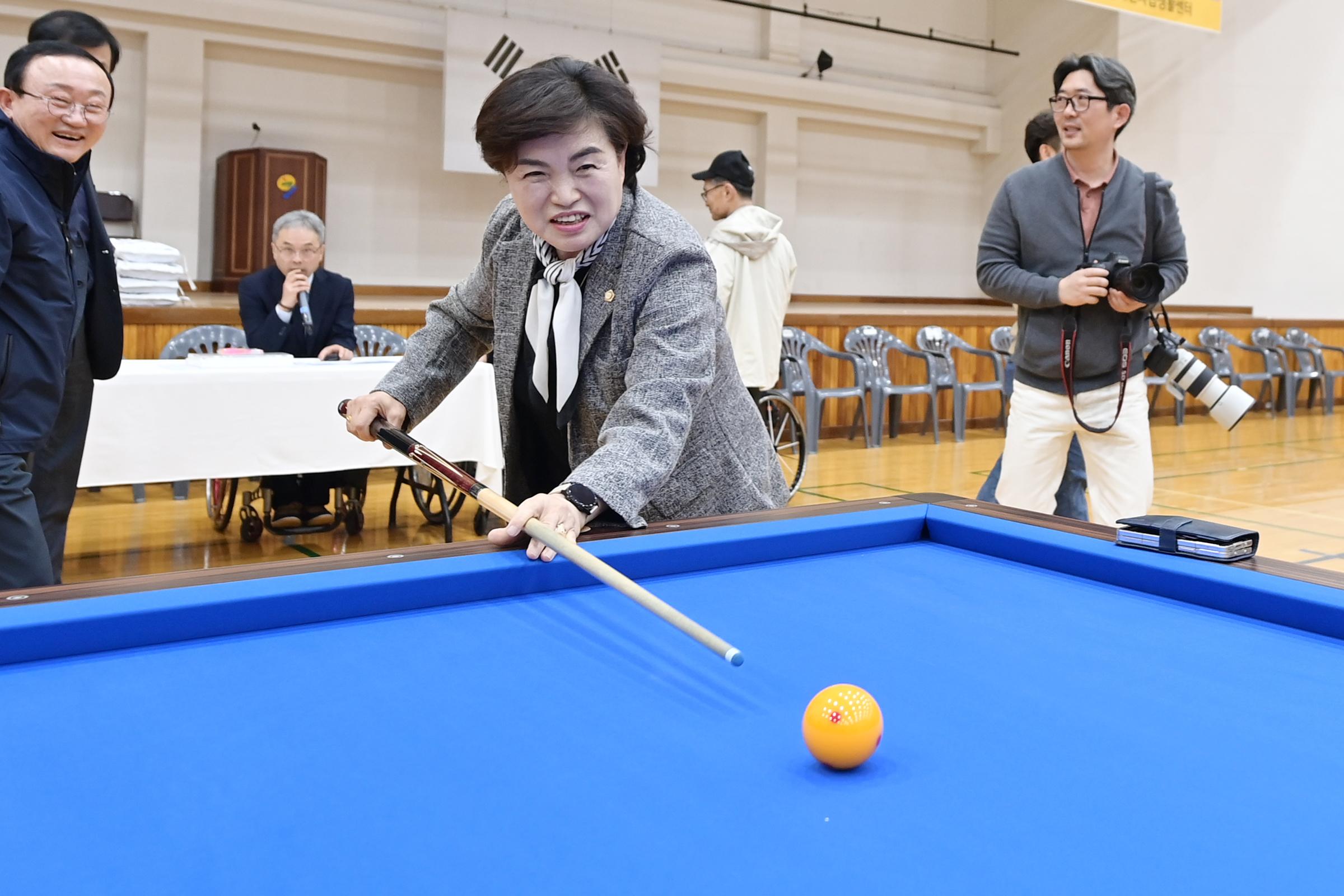 2025 연천군수배 전국 장애인 당구대회