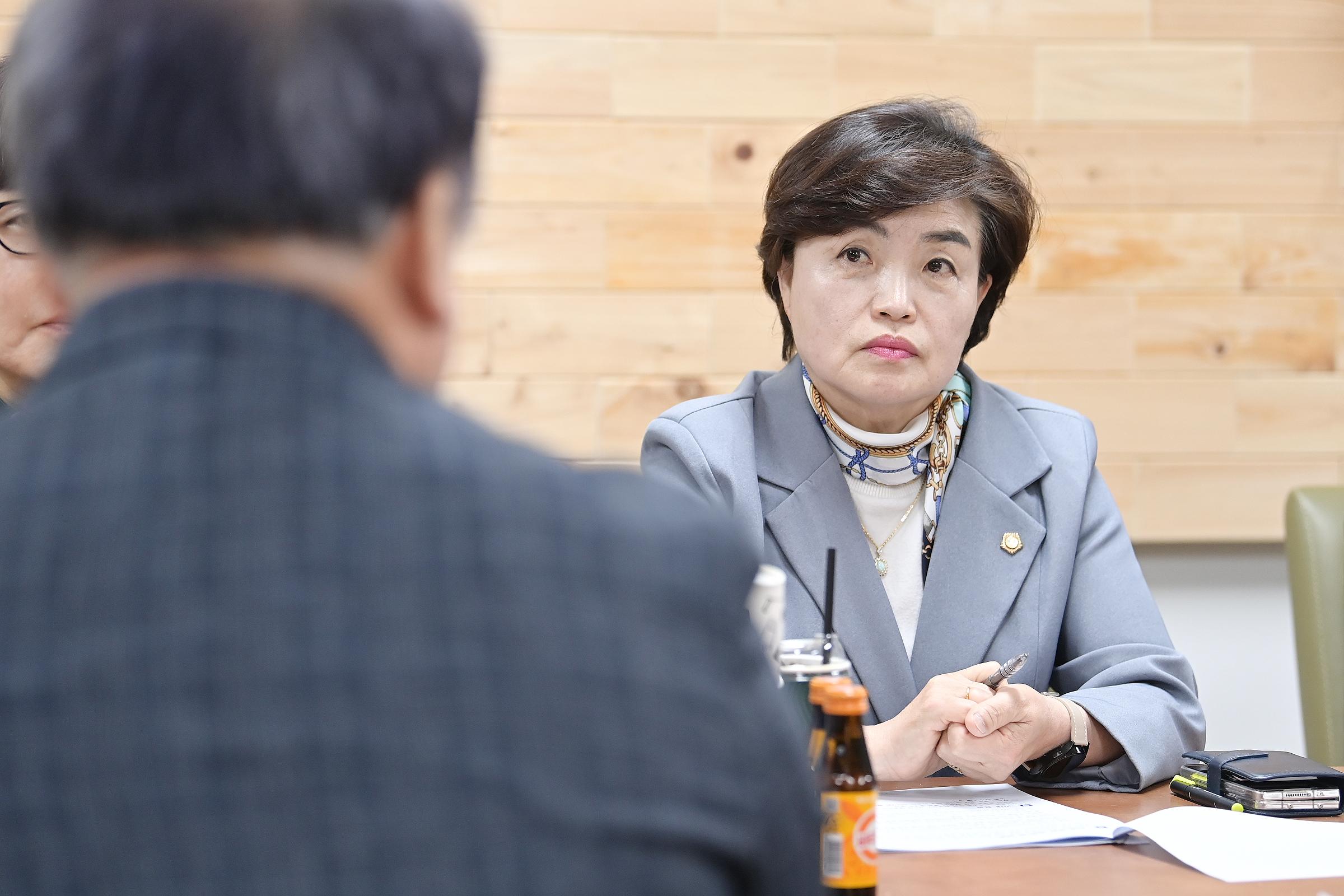  교육지원청 현안보고