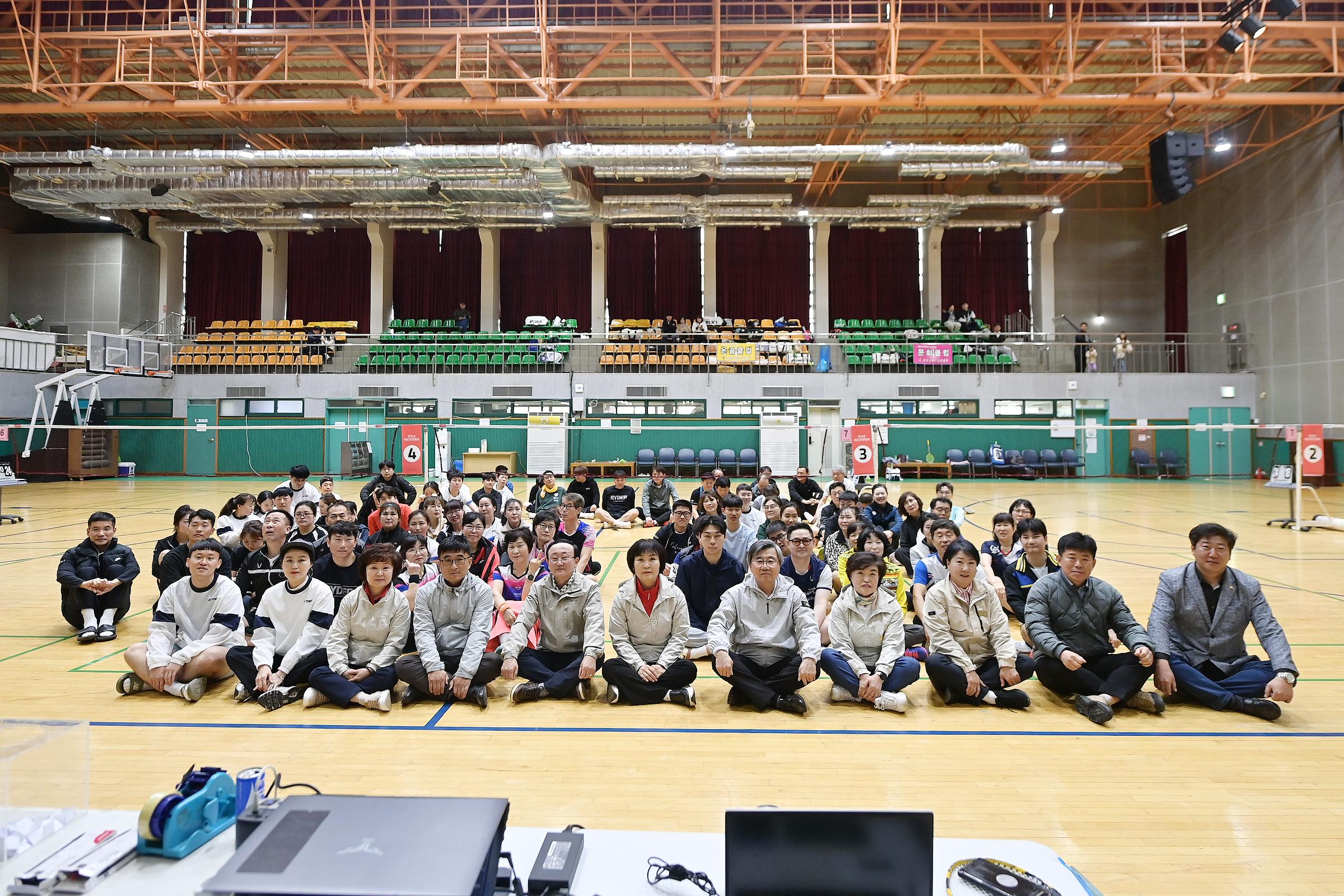 제19회 연천군수기 생활체육대축전