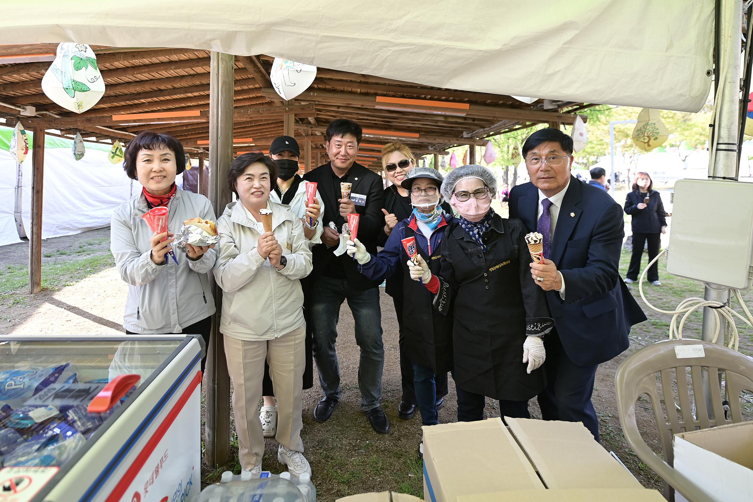 제32회 연천 구석기 축제 