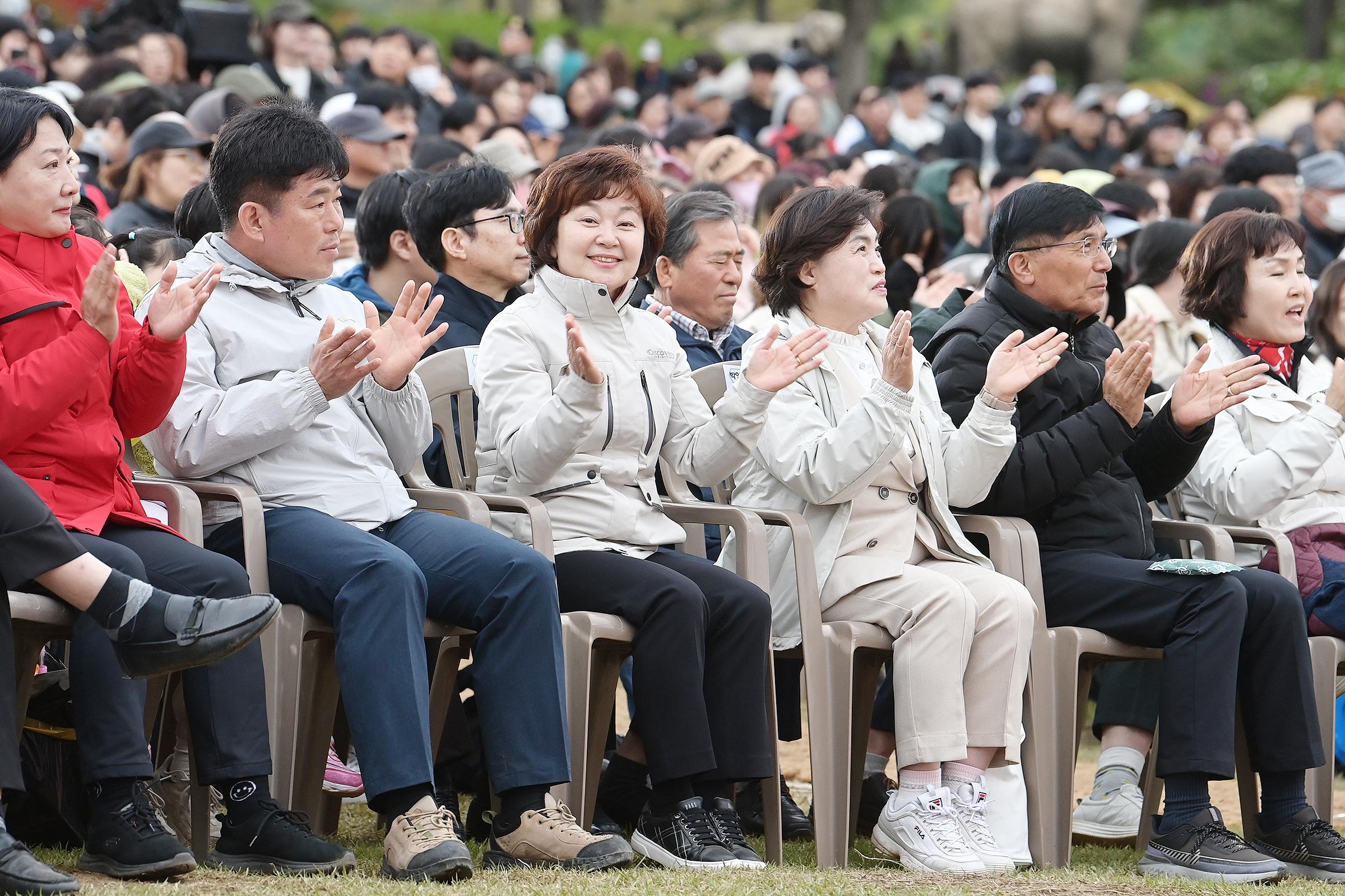 구석기 축제 