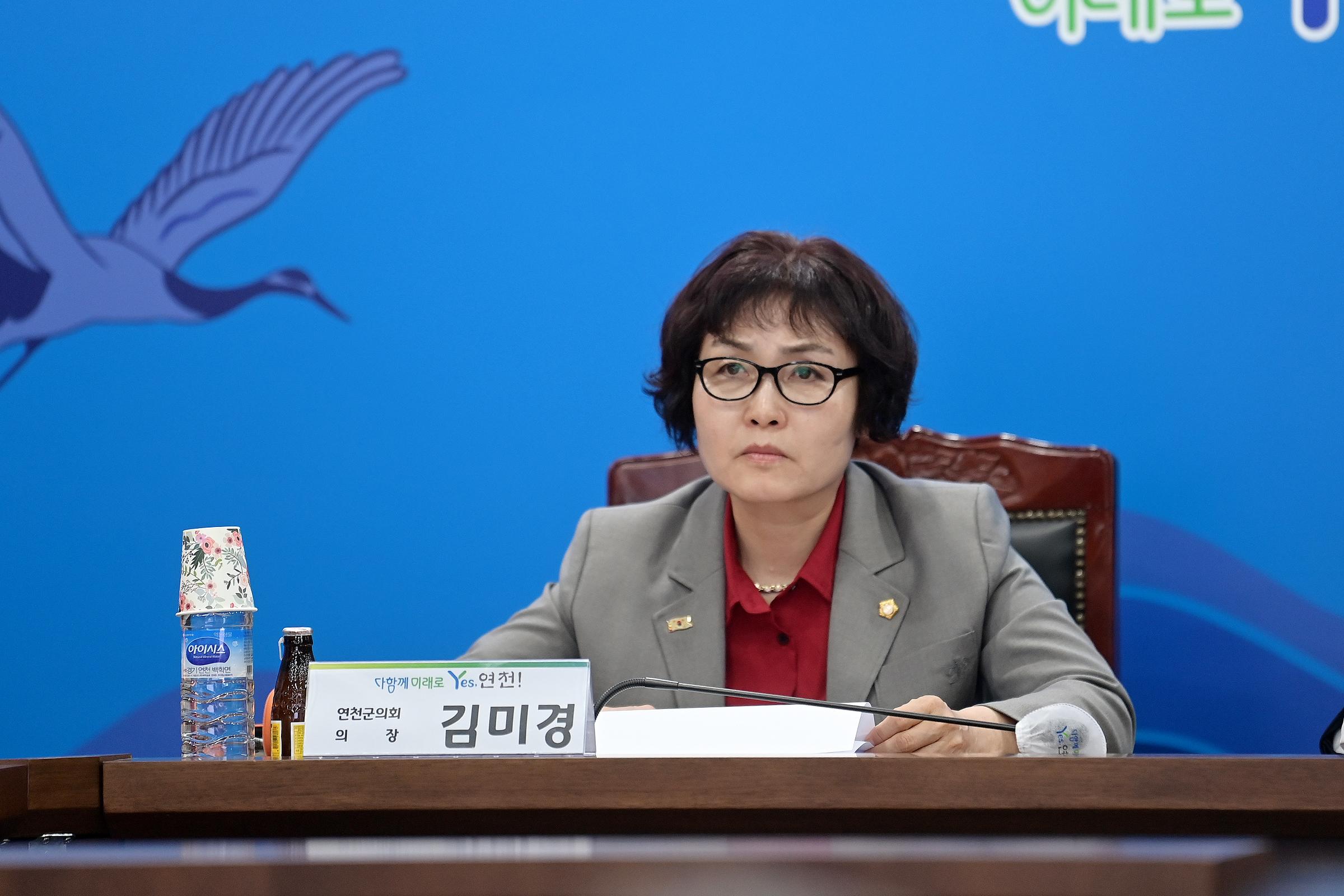 재활의학과 개설 타당성 연구용역 중간보고회