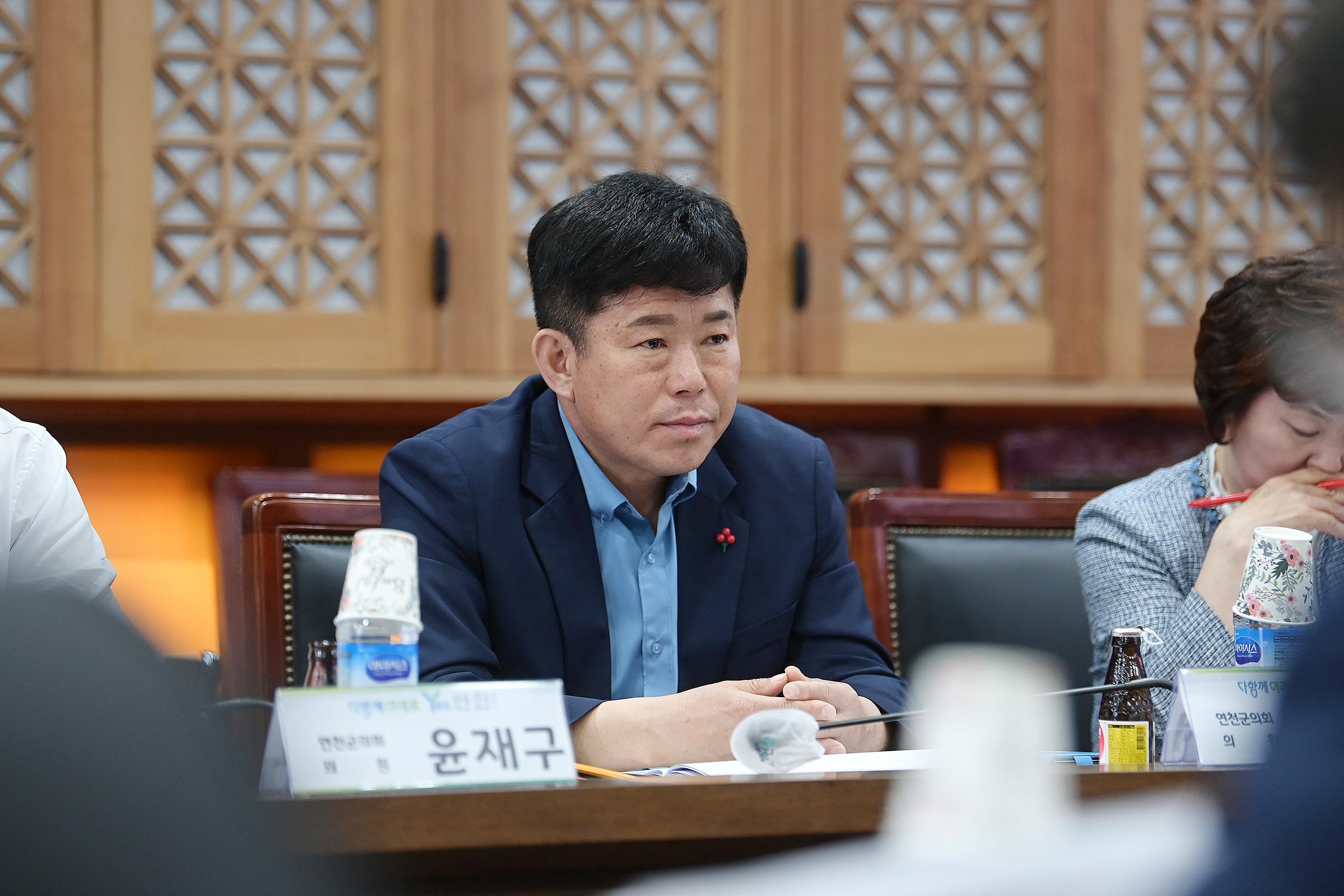 재활의학과 개설 타당성 연구용역 중간보고회