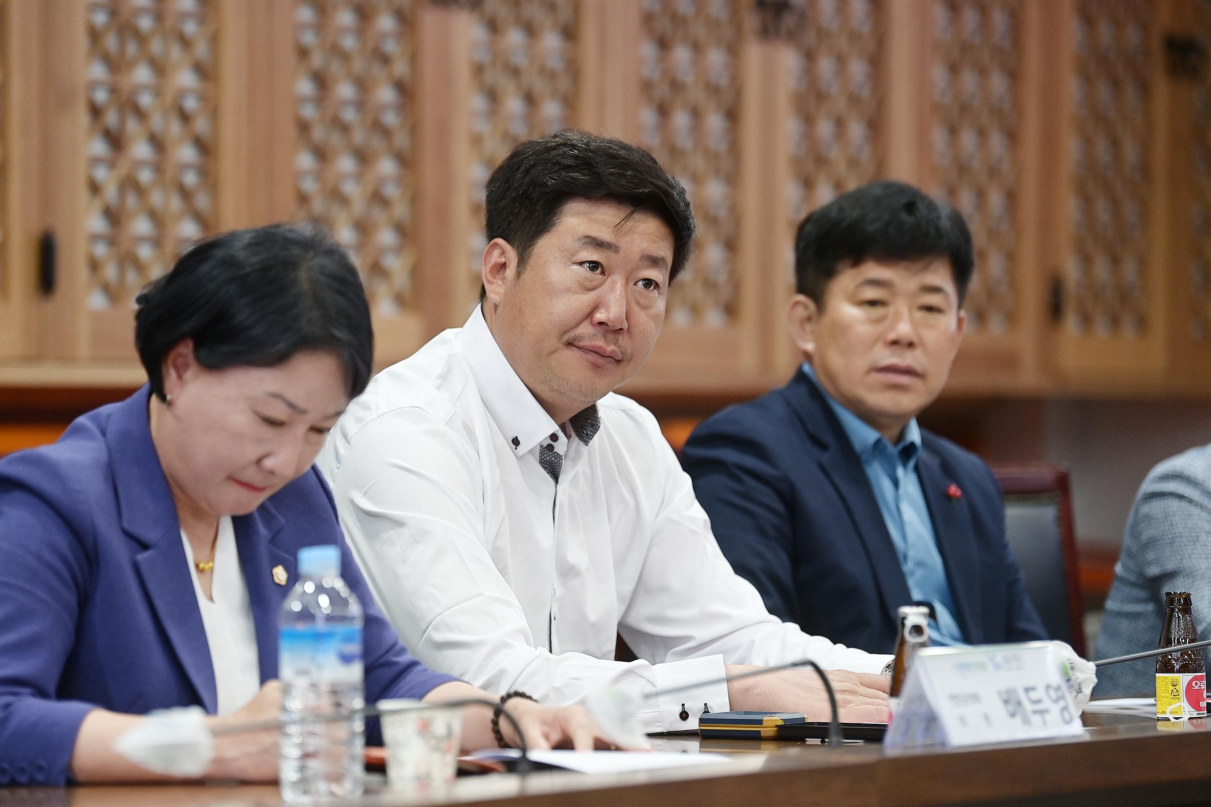 재활의학과 개설 타당성 연구용역 중간보고회