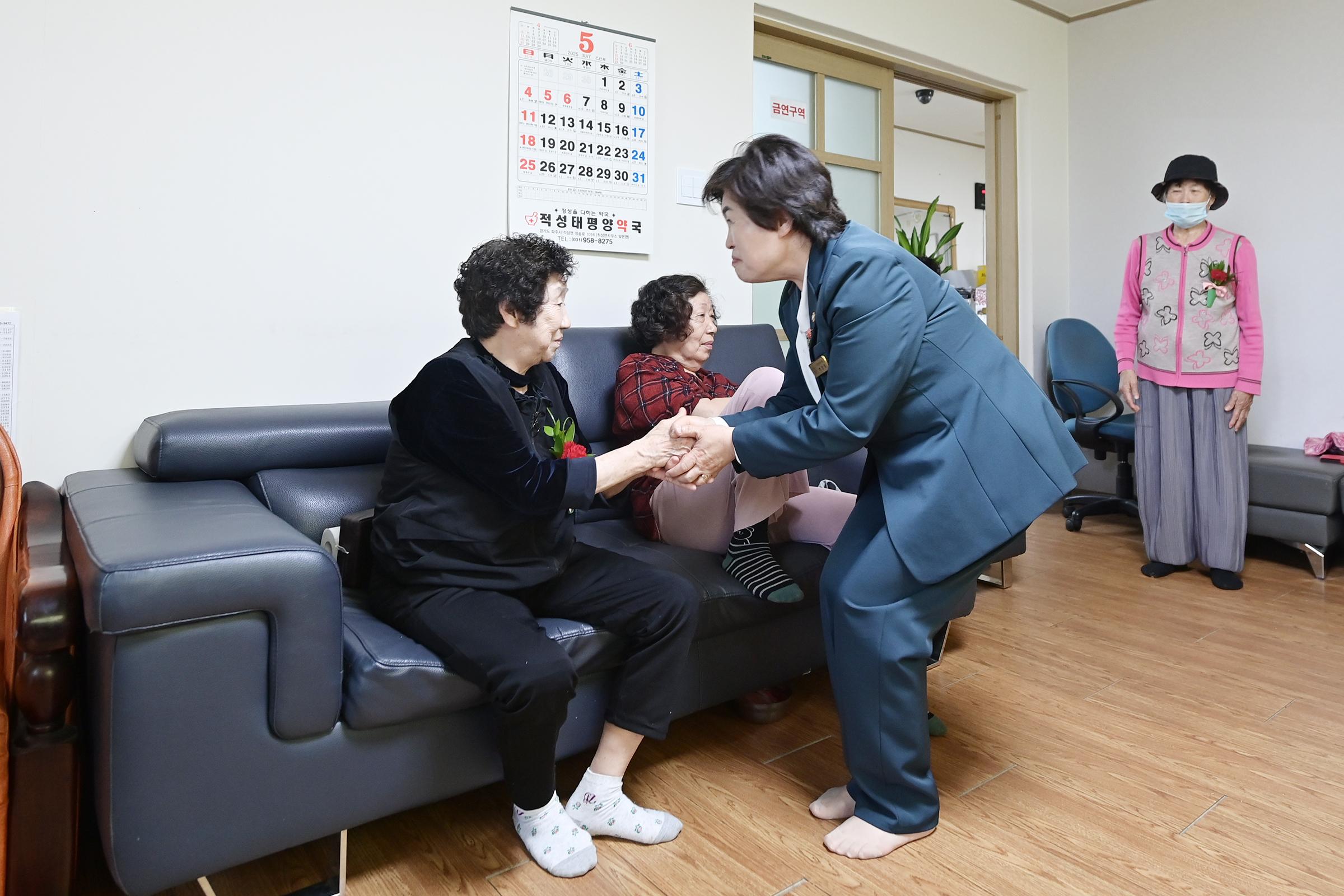 어버이날행사