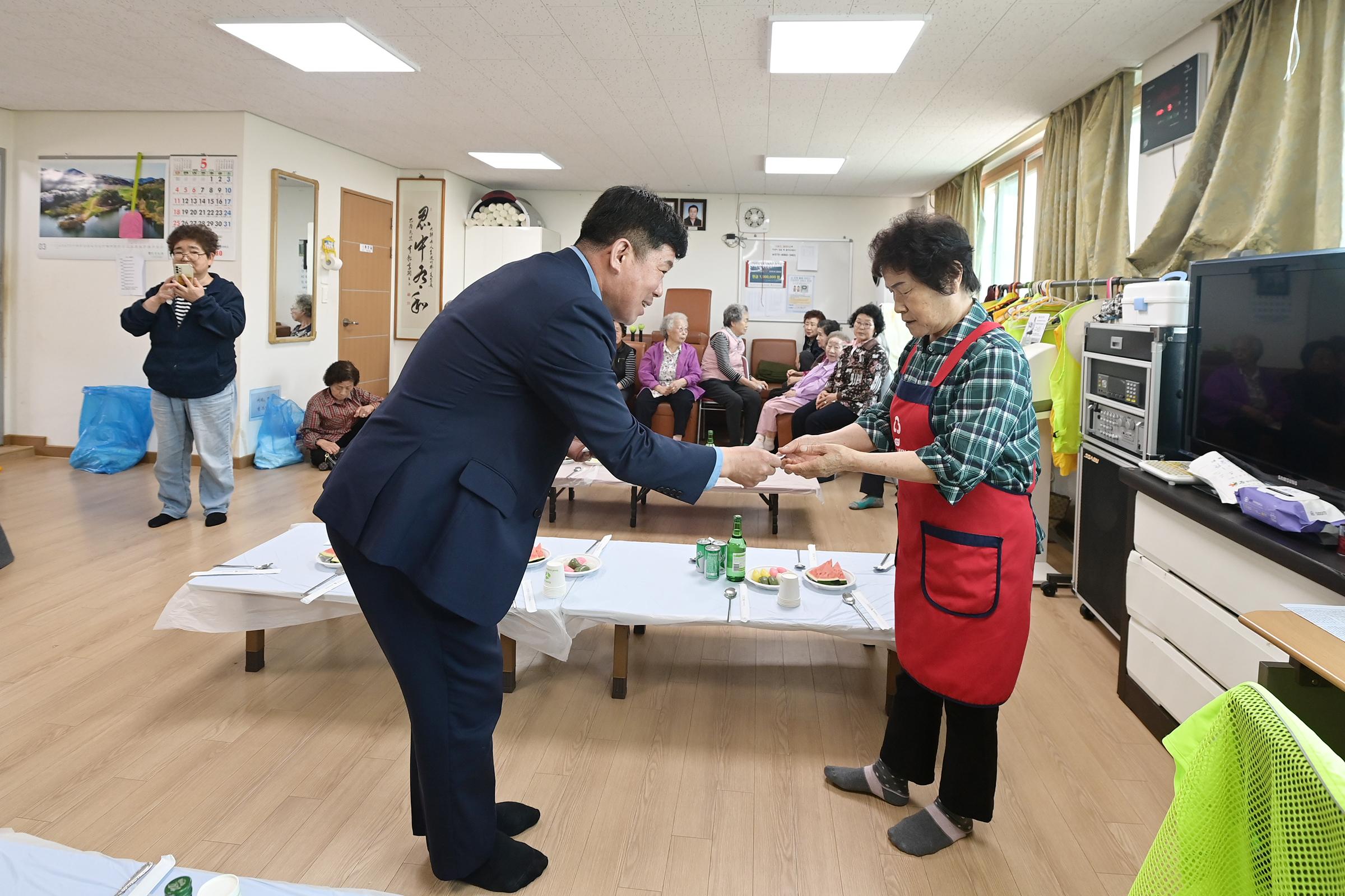 어버이날행사