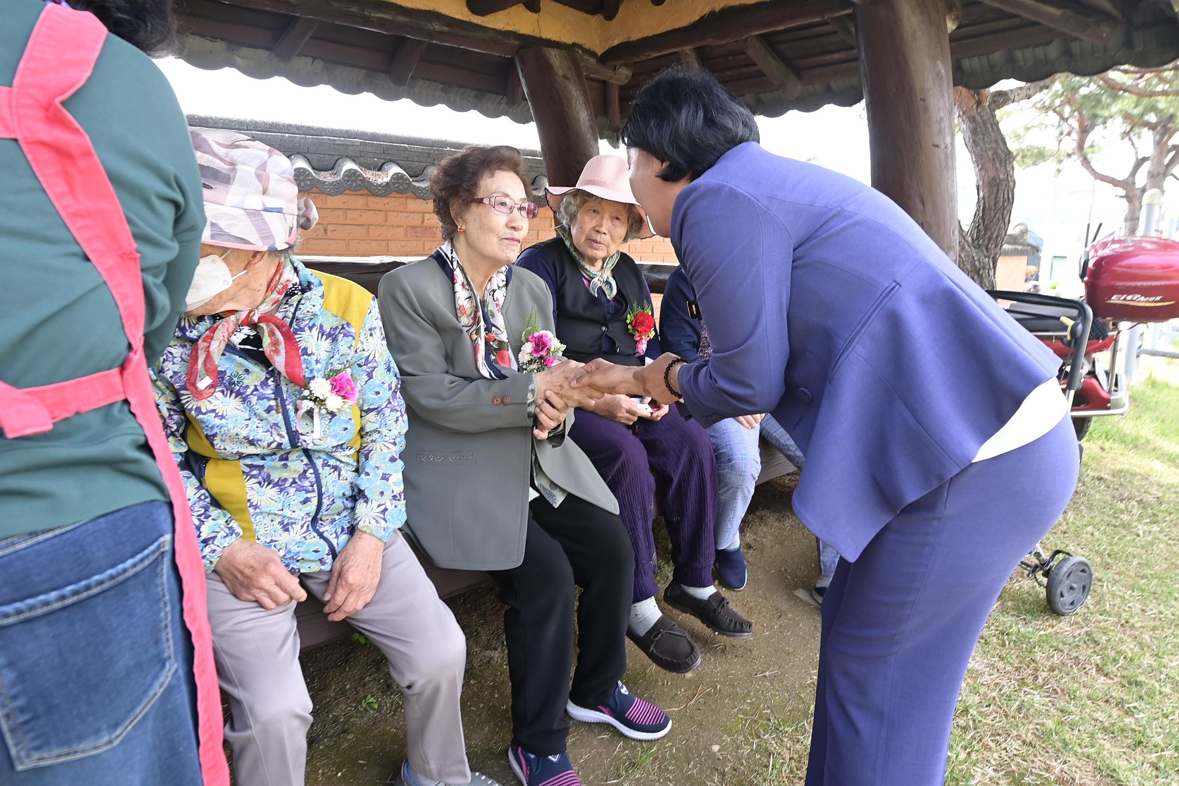 어버이날행사