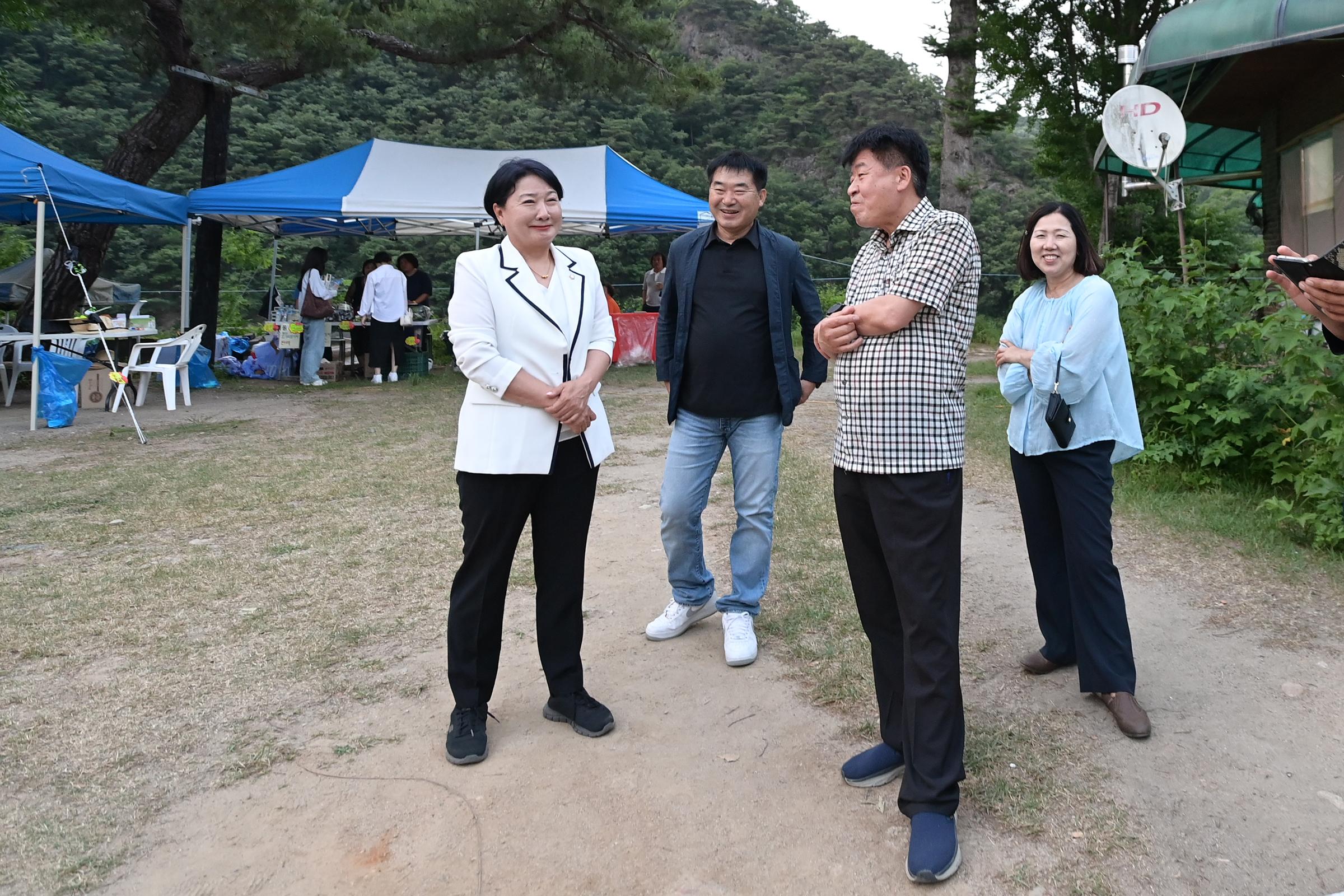 제2회 연천군 반딧불이 축제