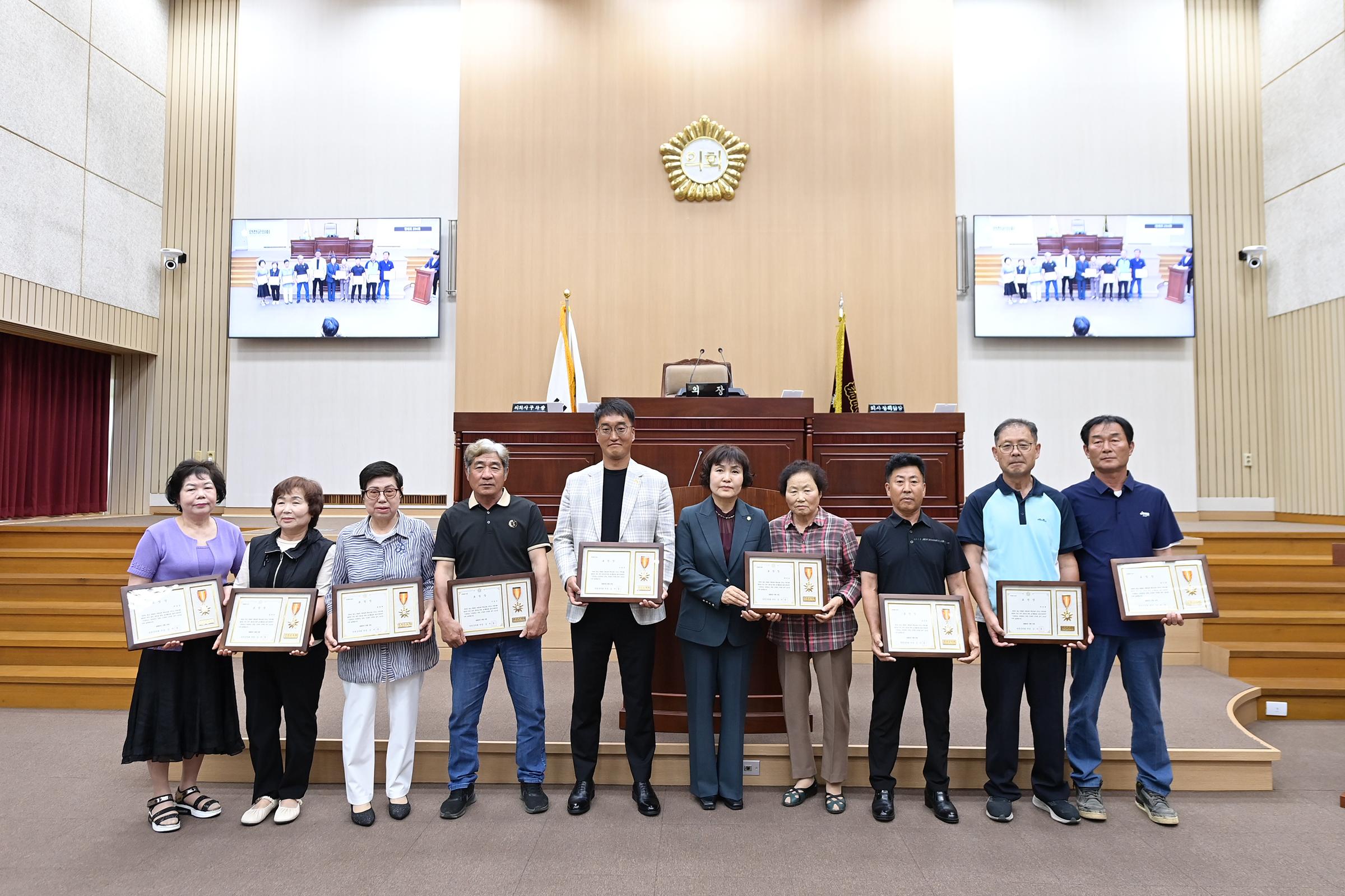 제294회 연천군의회(제1차 정례회) 1차본회의