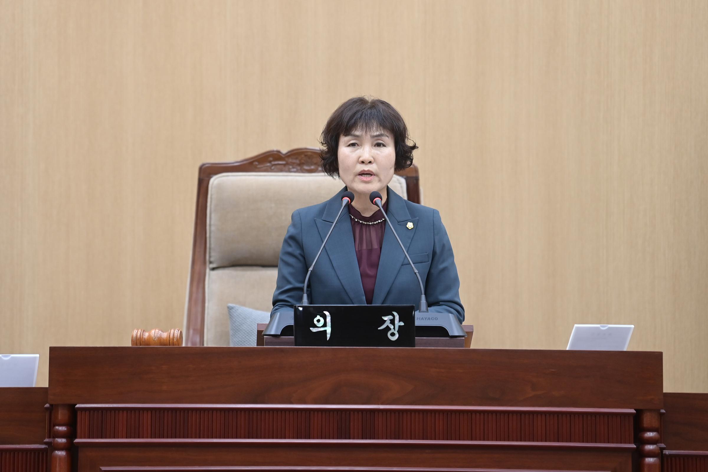 제294회 연천군의회(제1차 정례회) 1차본회의