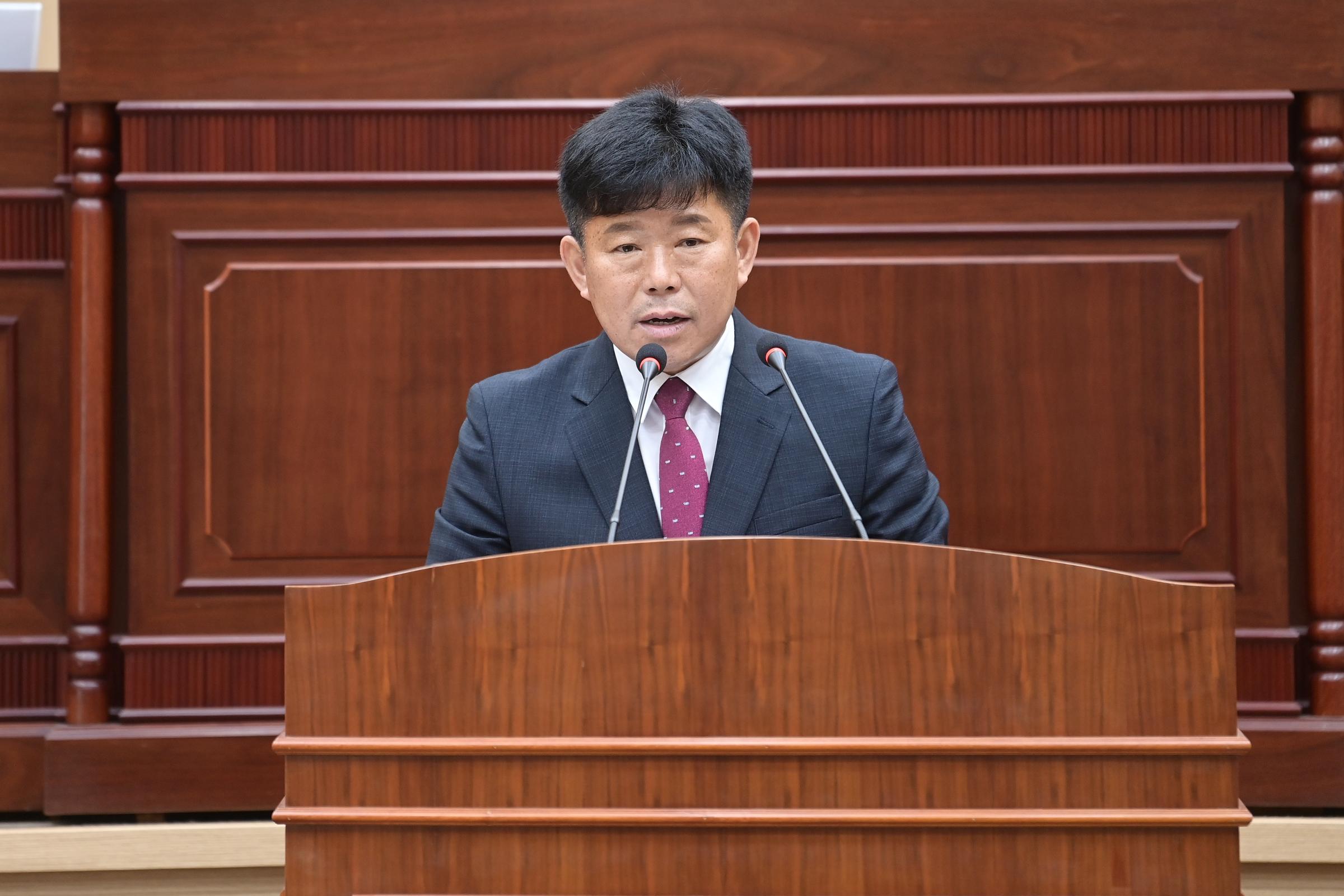 제294회 연천군의회(제1차 정례회) 1차본회의