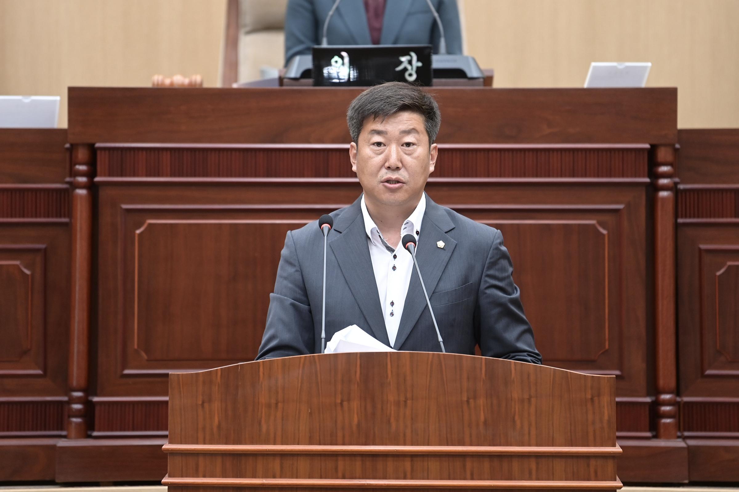 제294회 연천군의회(제1차 정례회) 1차본회의