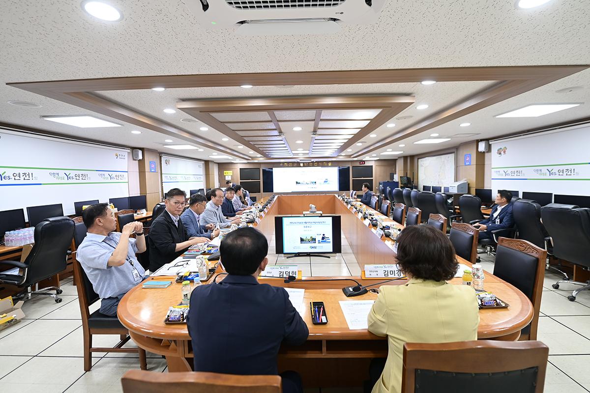  재활의학과 개설 타당성 연구용역 최종보고회