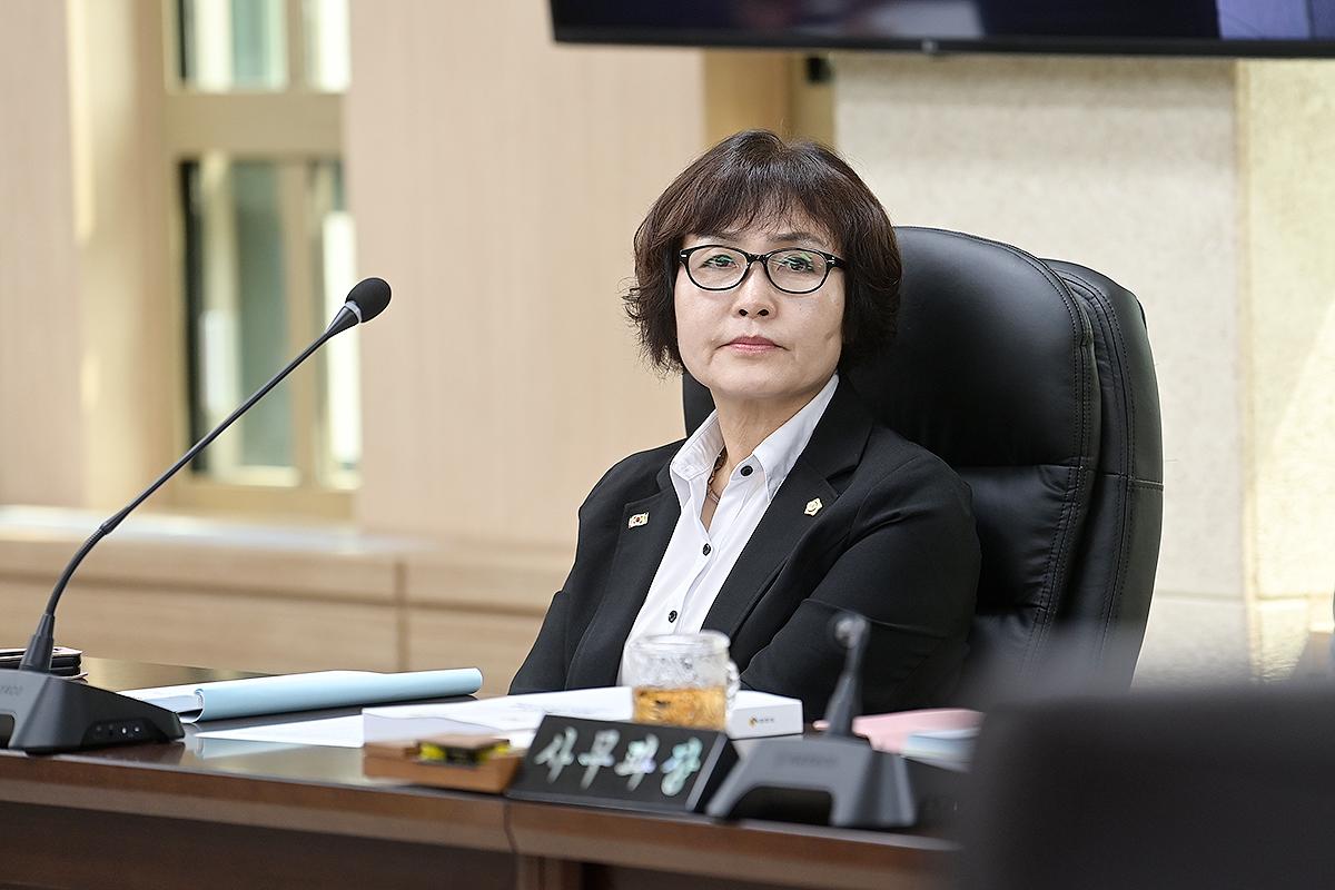  제1일차 행정사무감사
