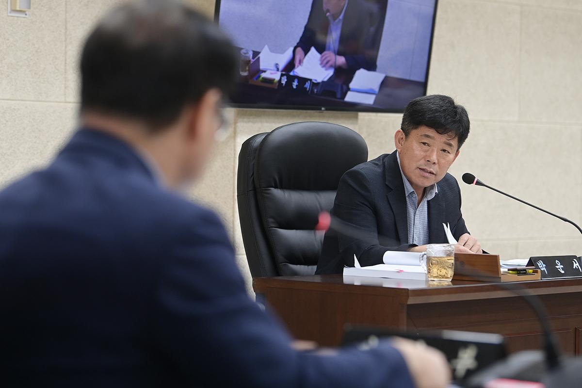  제1일차 행정사무감사