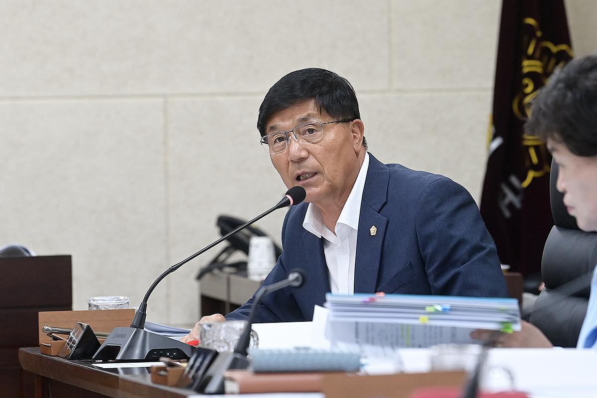  제2일차 행정사무감사