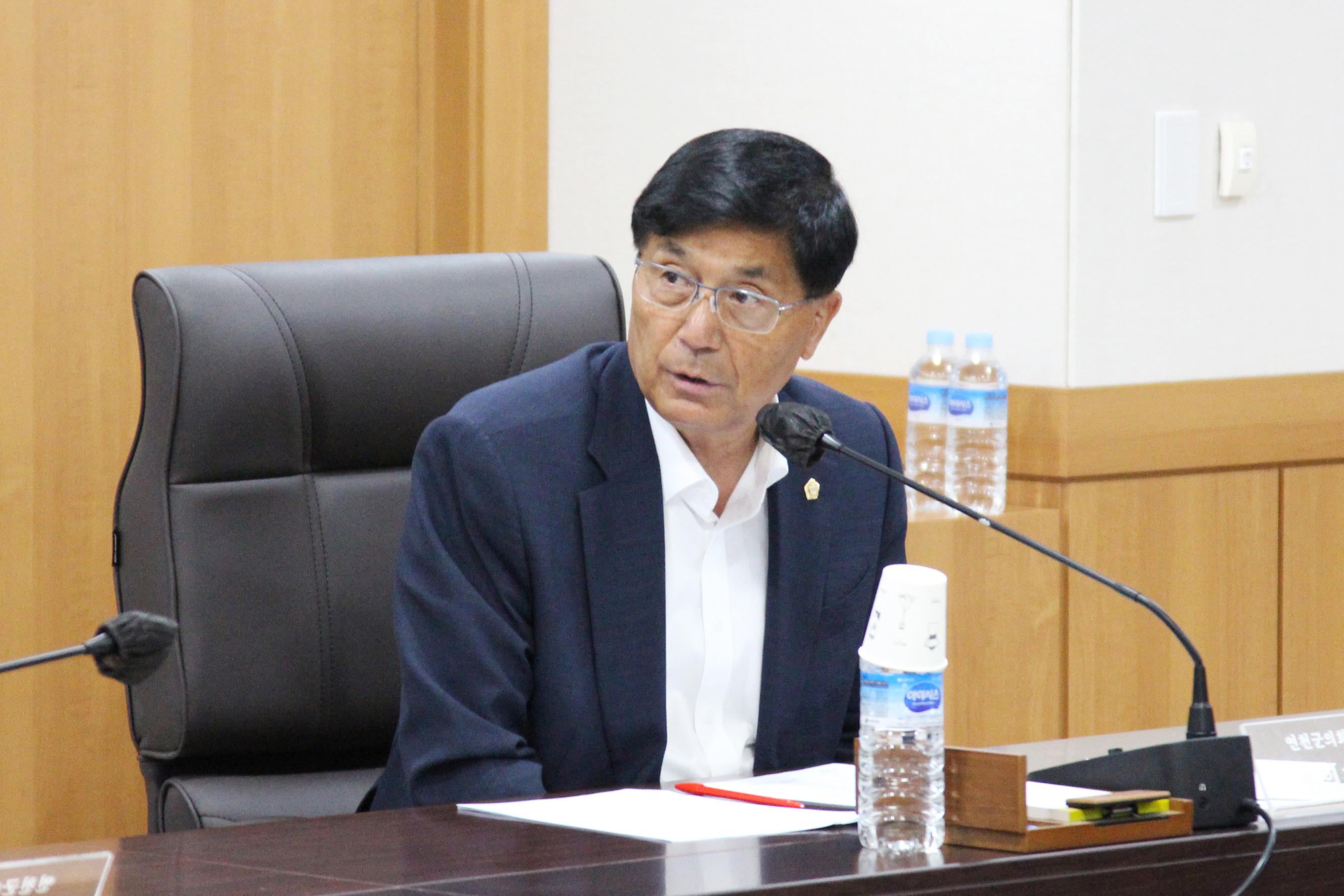 주간정례회의