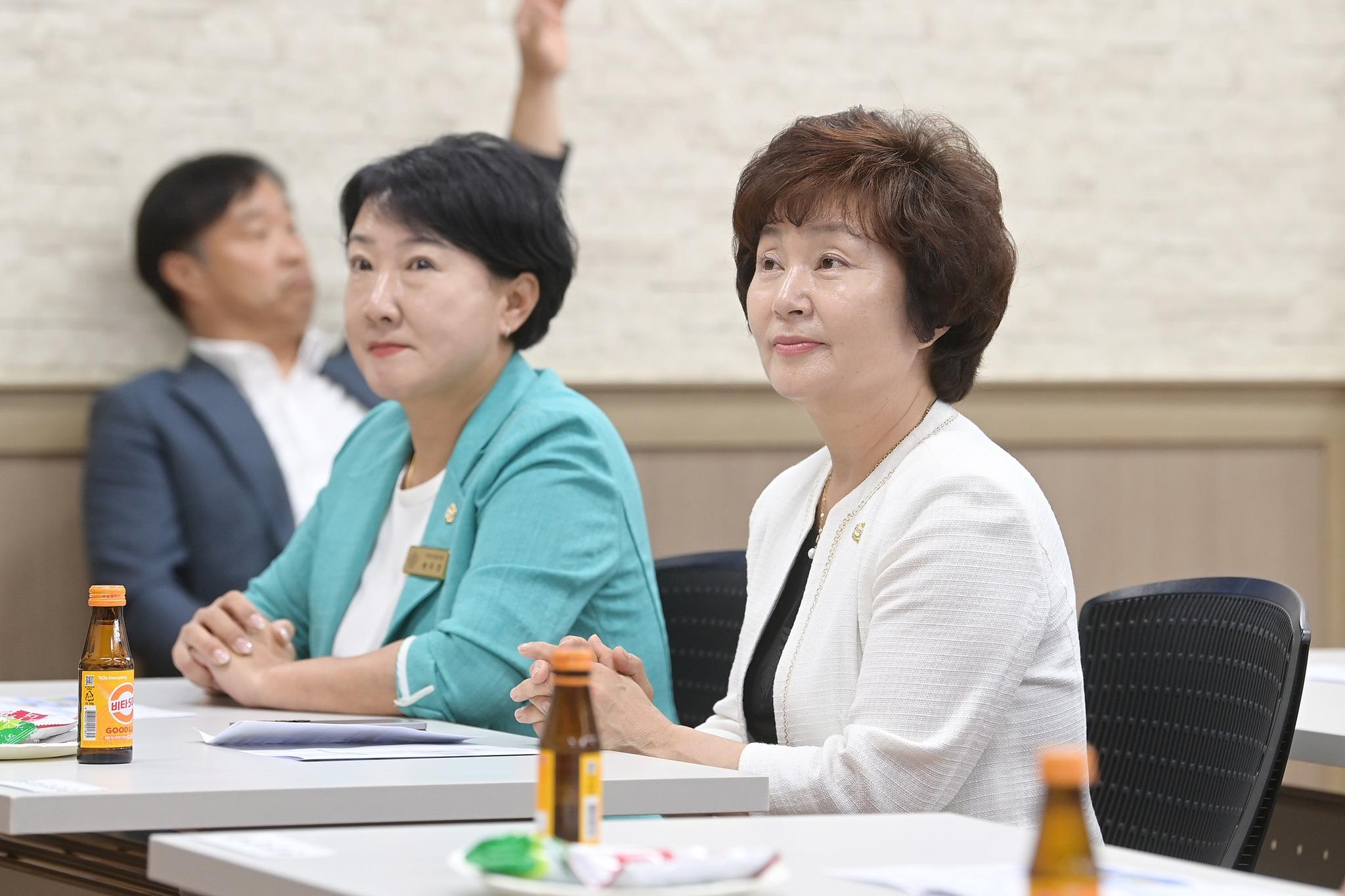 국립연천현충원 주변지역 활성화사업 기본구상 주민설명회