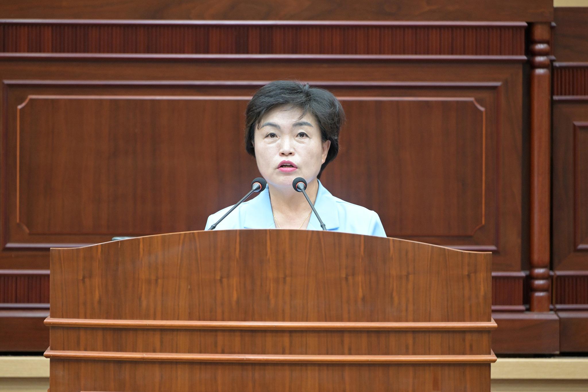 제295회 임시회 1차 본회의