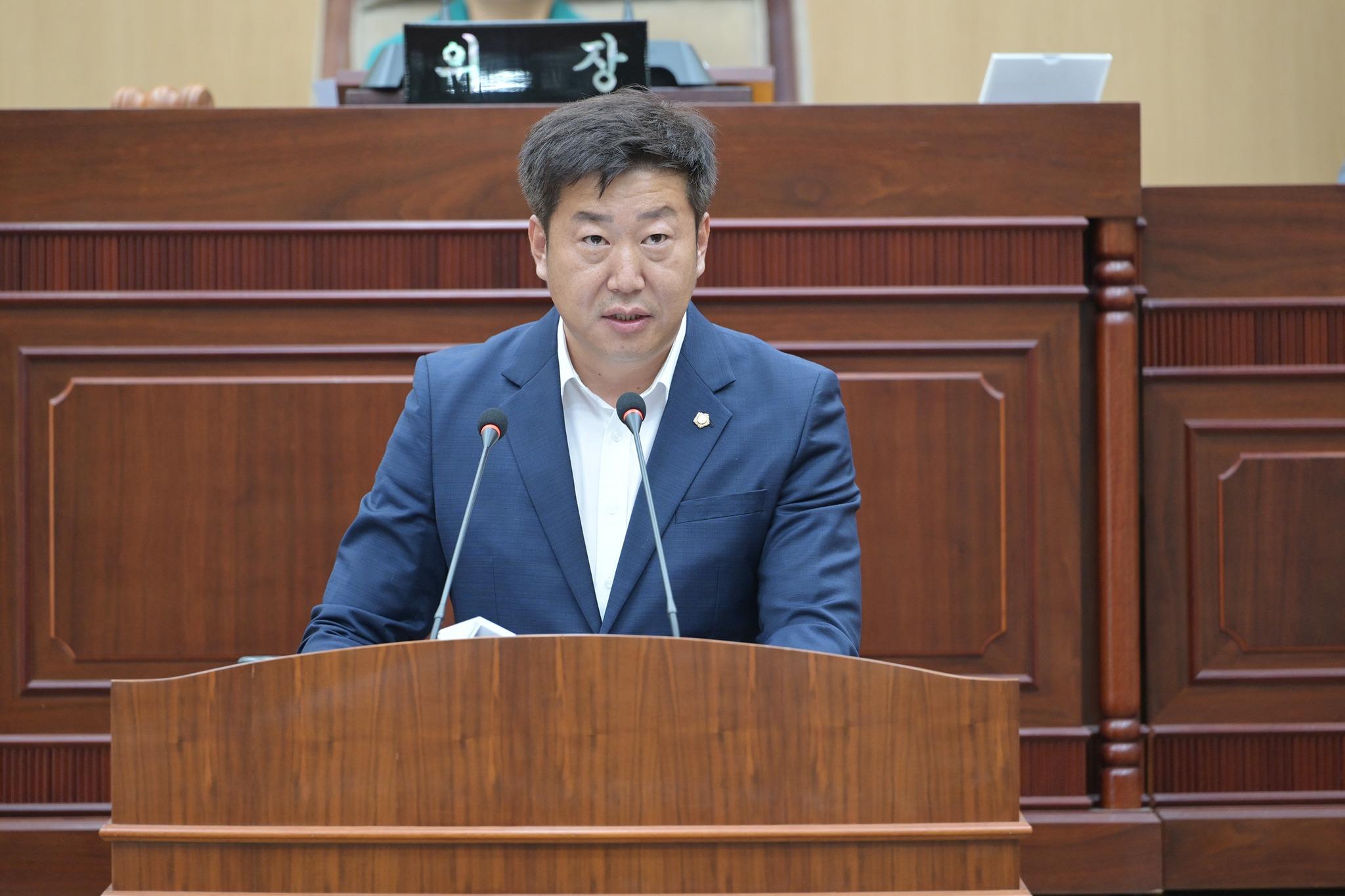 제295회 임시회 1차 본회의