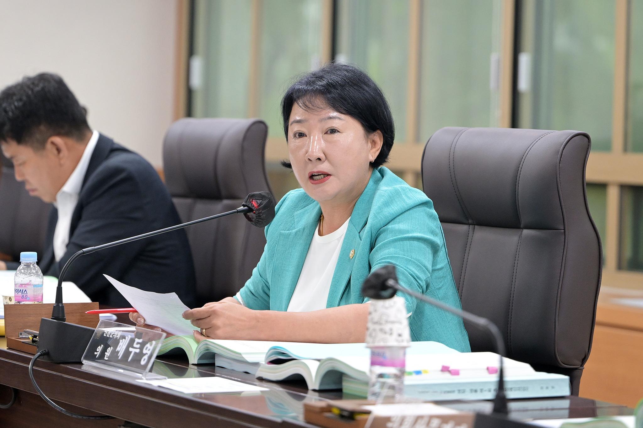 제2회 추가경정예산안 부서설명