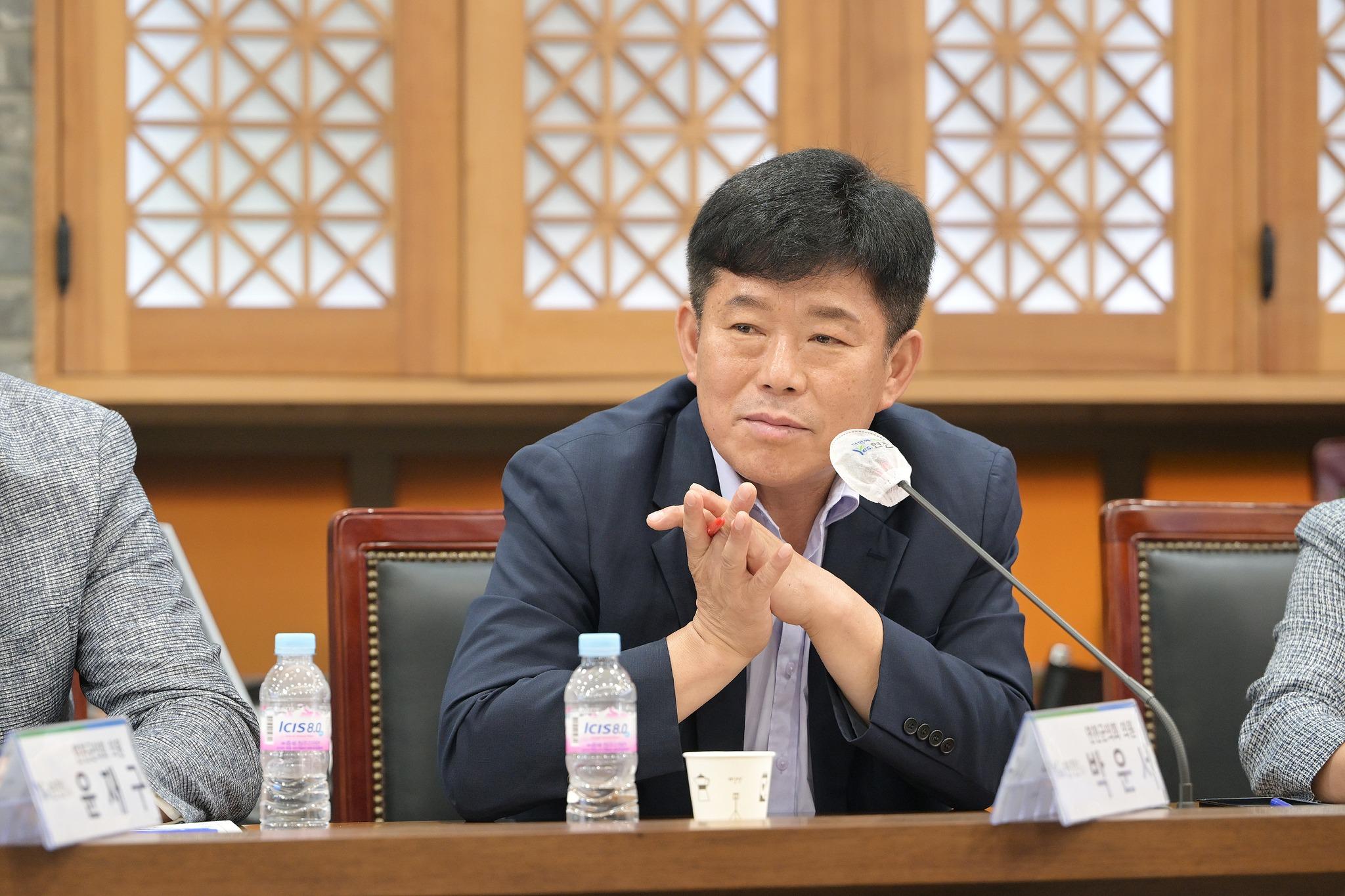 연천군이장협의회 간담회