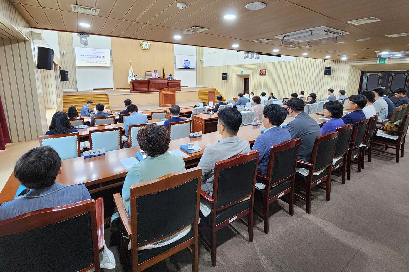 제295회 임시회 제2차 본회의
