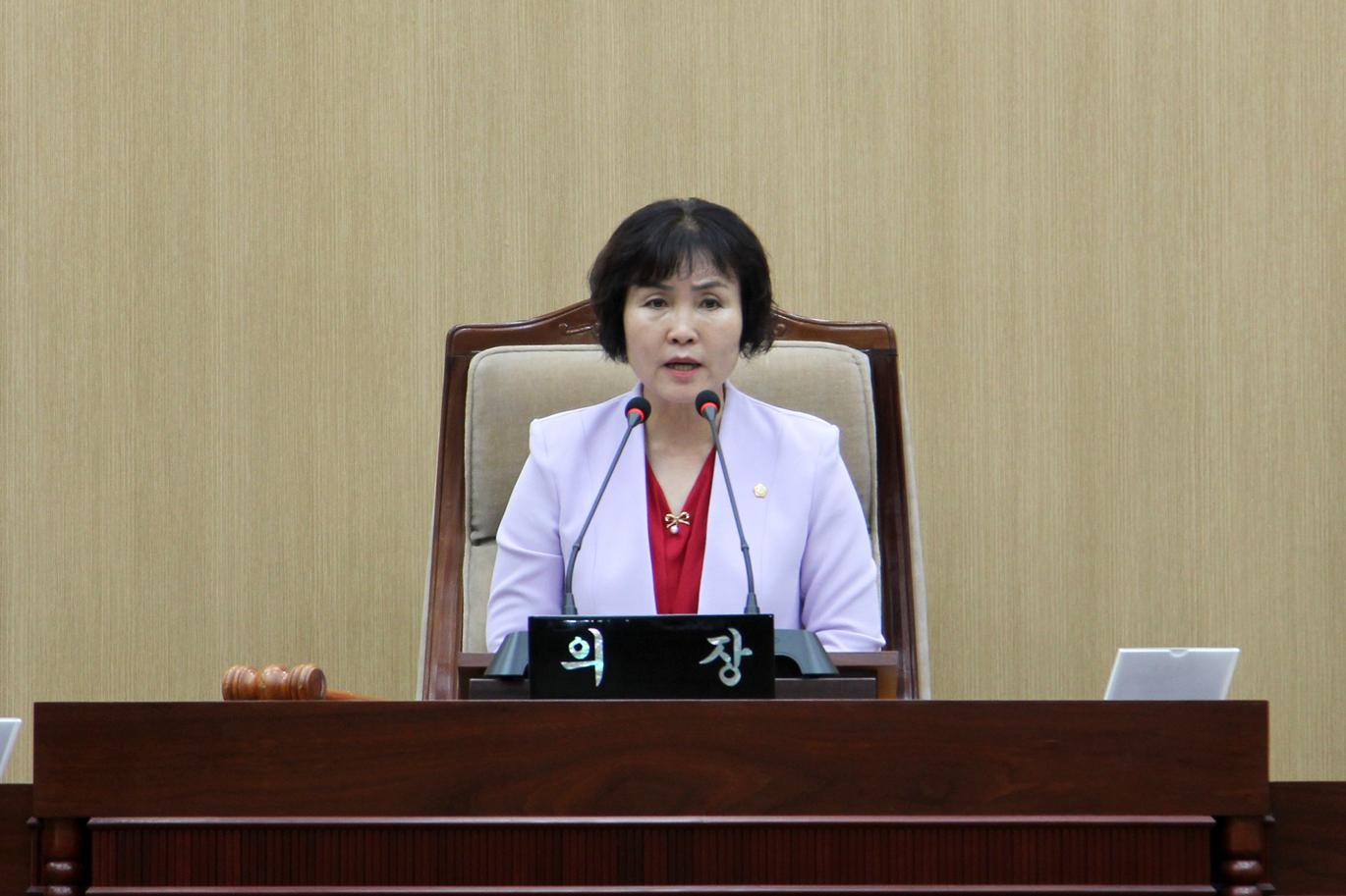 제295회 임시회 제2차 본회의