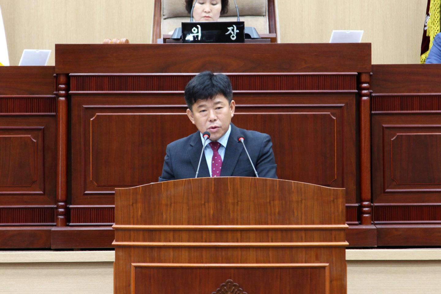 제295회 임시회 제2차 본회의