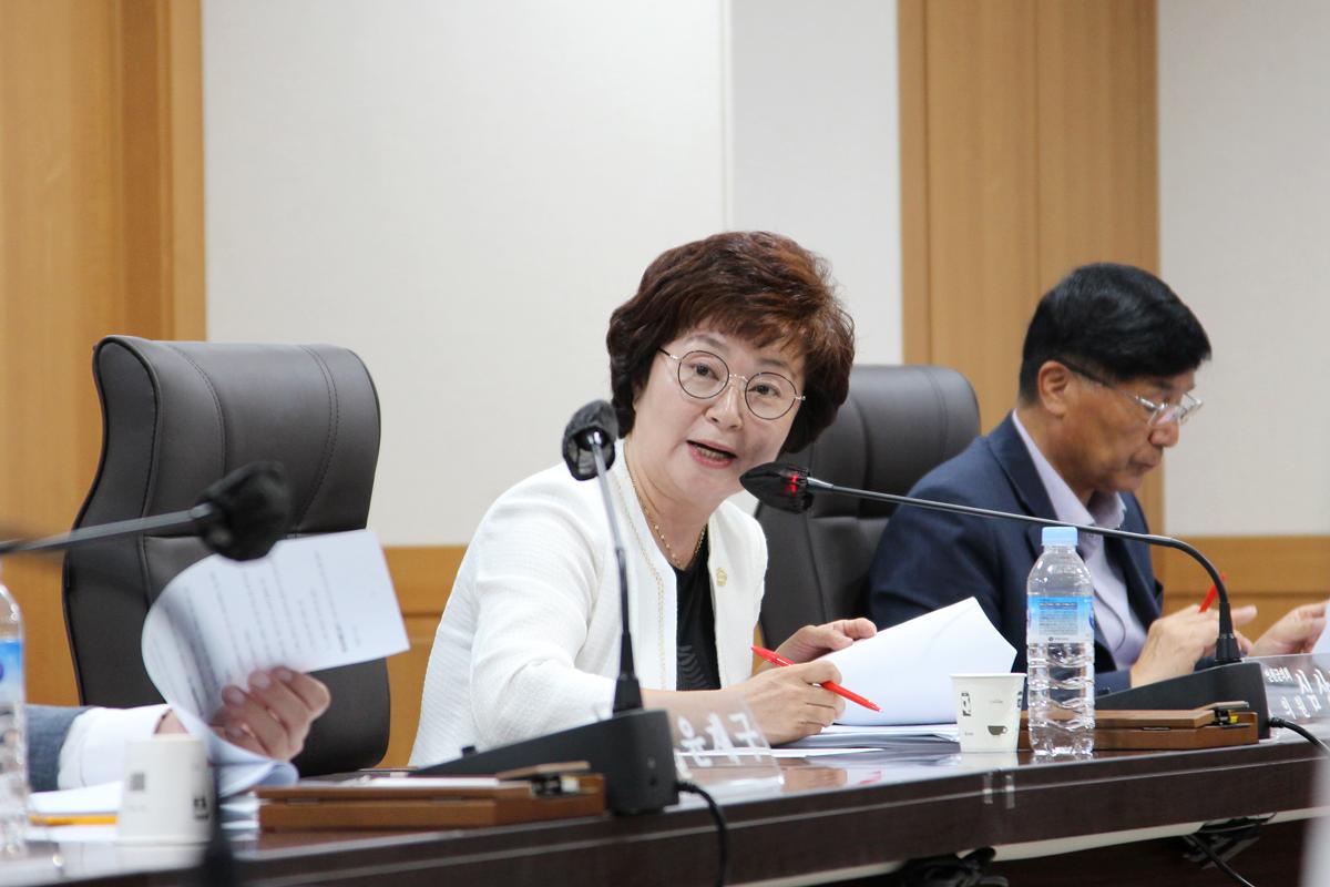 주간정례회의