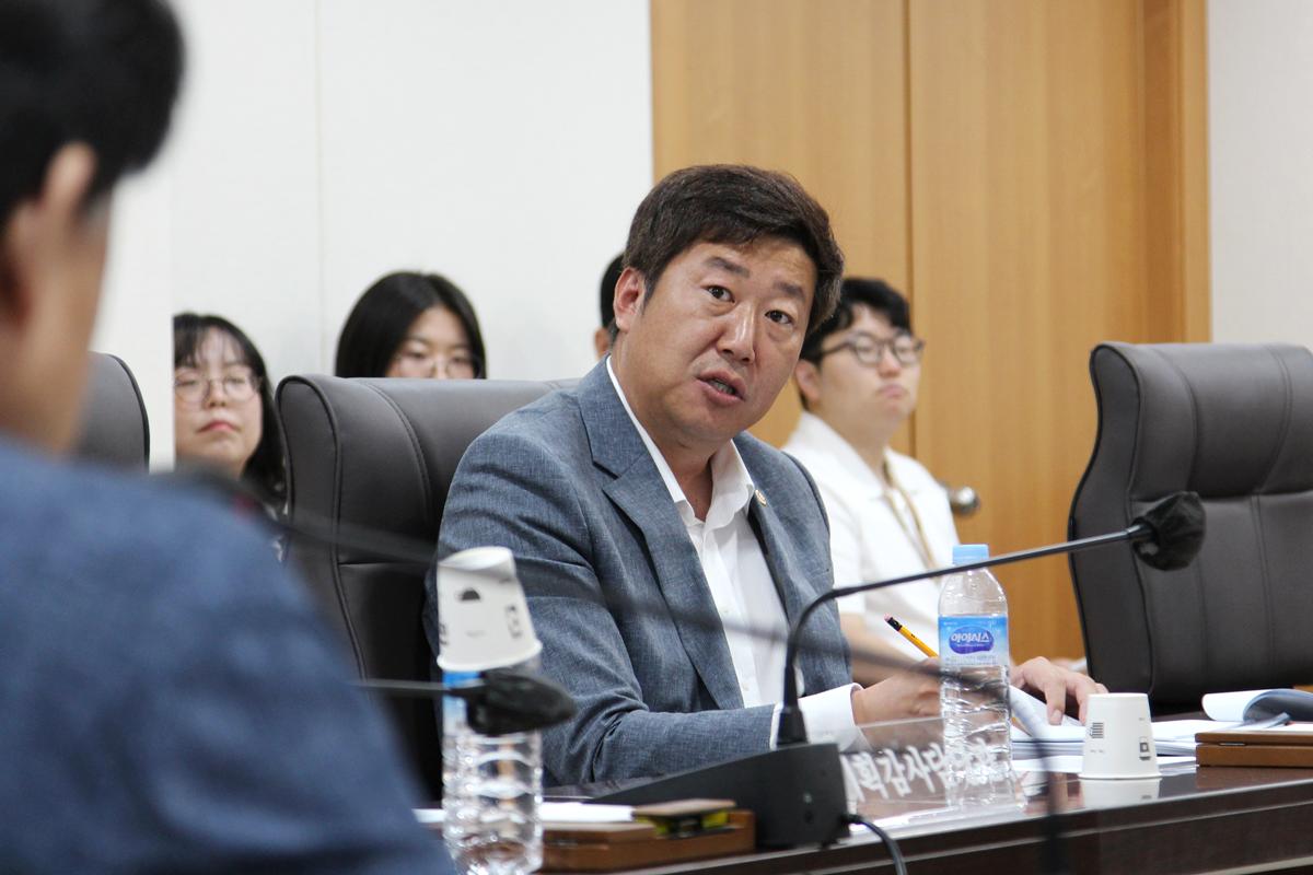 주간정례회의