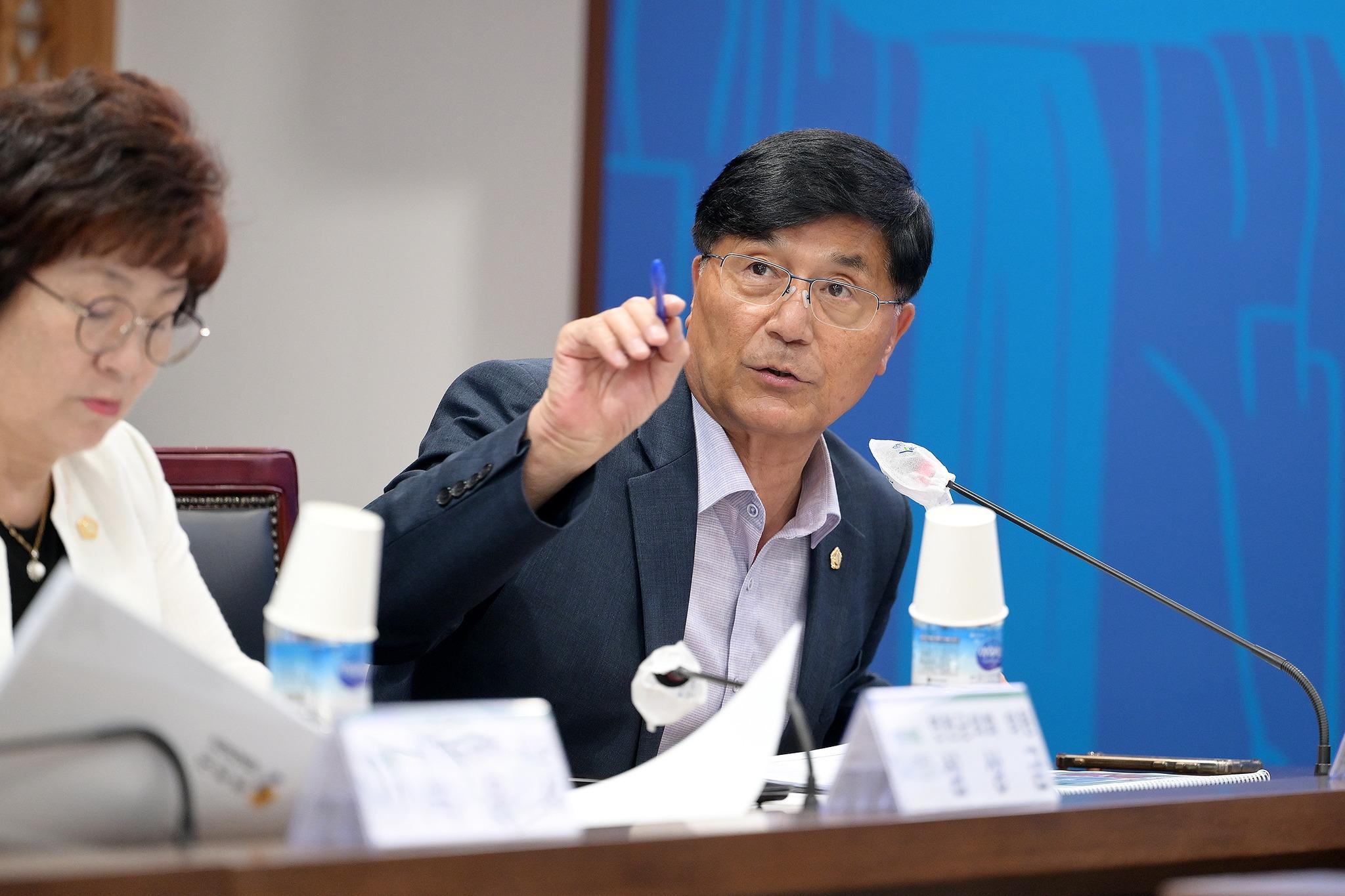청산면 복합커뮤니티센터 건립사업 건축설계 용역 중간보고회