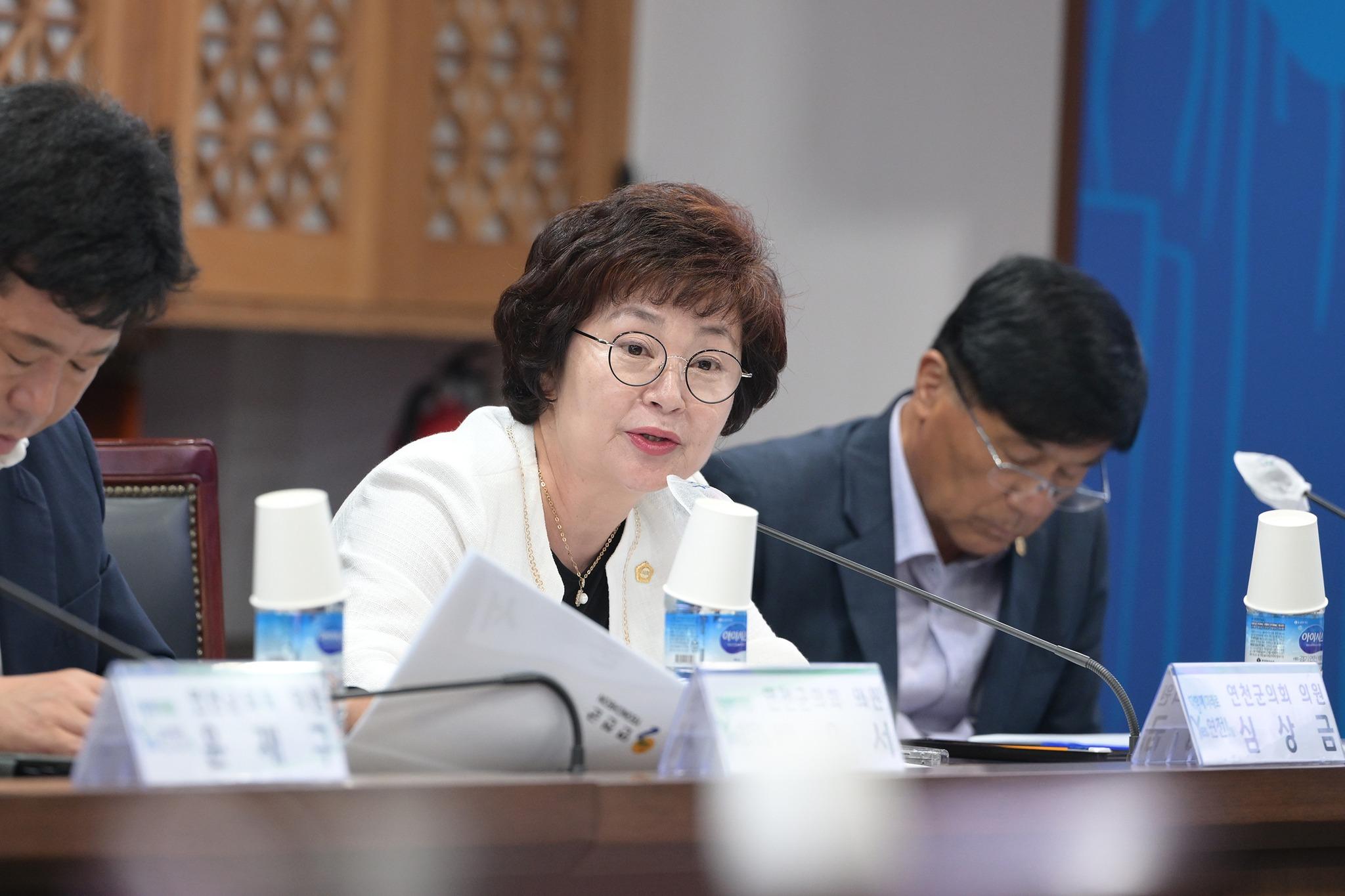 청산면 복합커뮤니티센터 건립사업 건축설계 용역 중간보고회