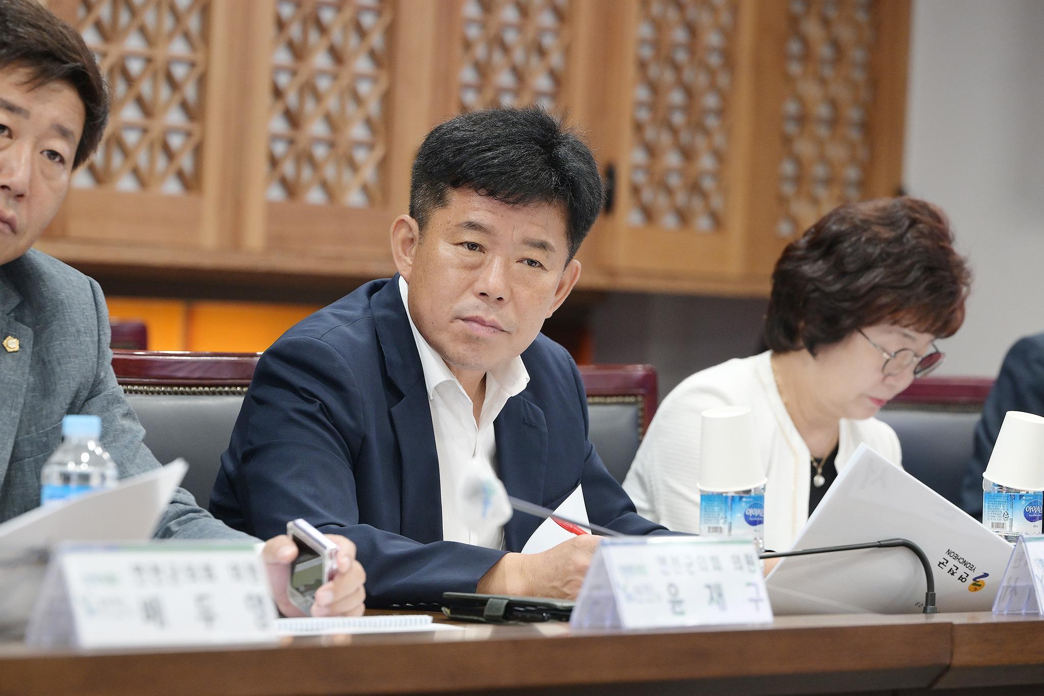 청산면 복합커뮤니티센터 건립사업 건축설계 용역 중간보고회