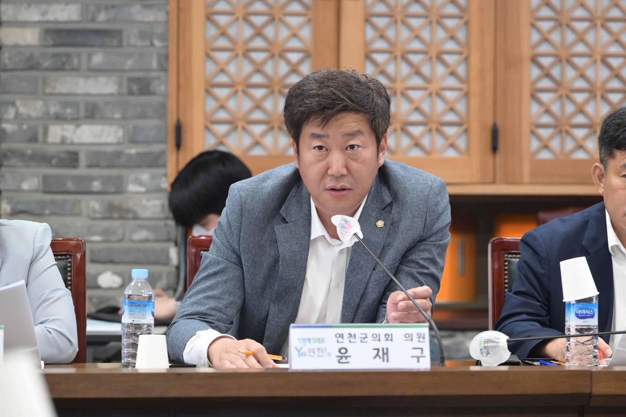 청산면 복합커뮤니티센터 건립사업 건축설계 용역 중간보고회