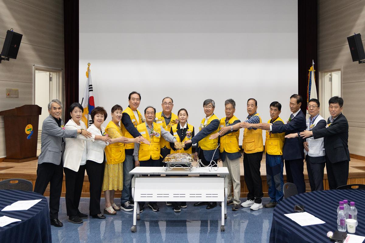 연천어울림봉사회 창립 15주년 기념식